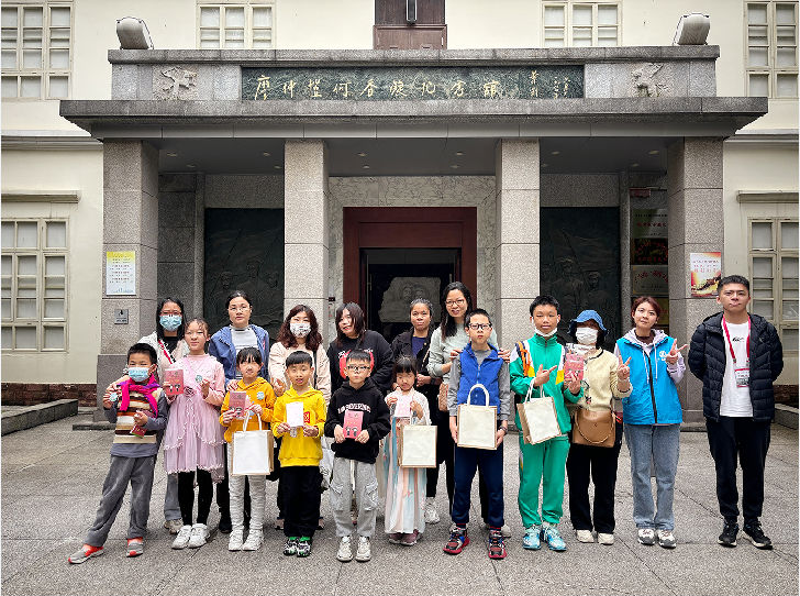 活动后期 参观照片7.png