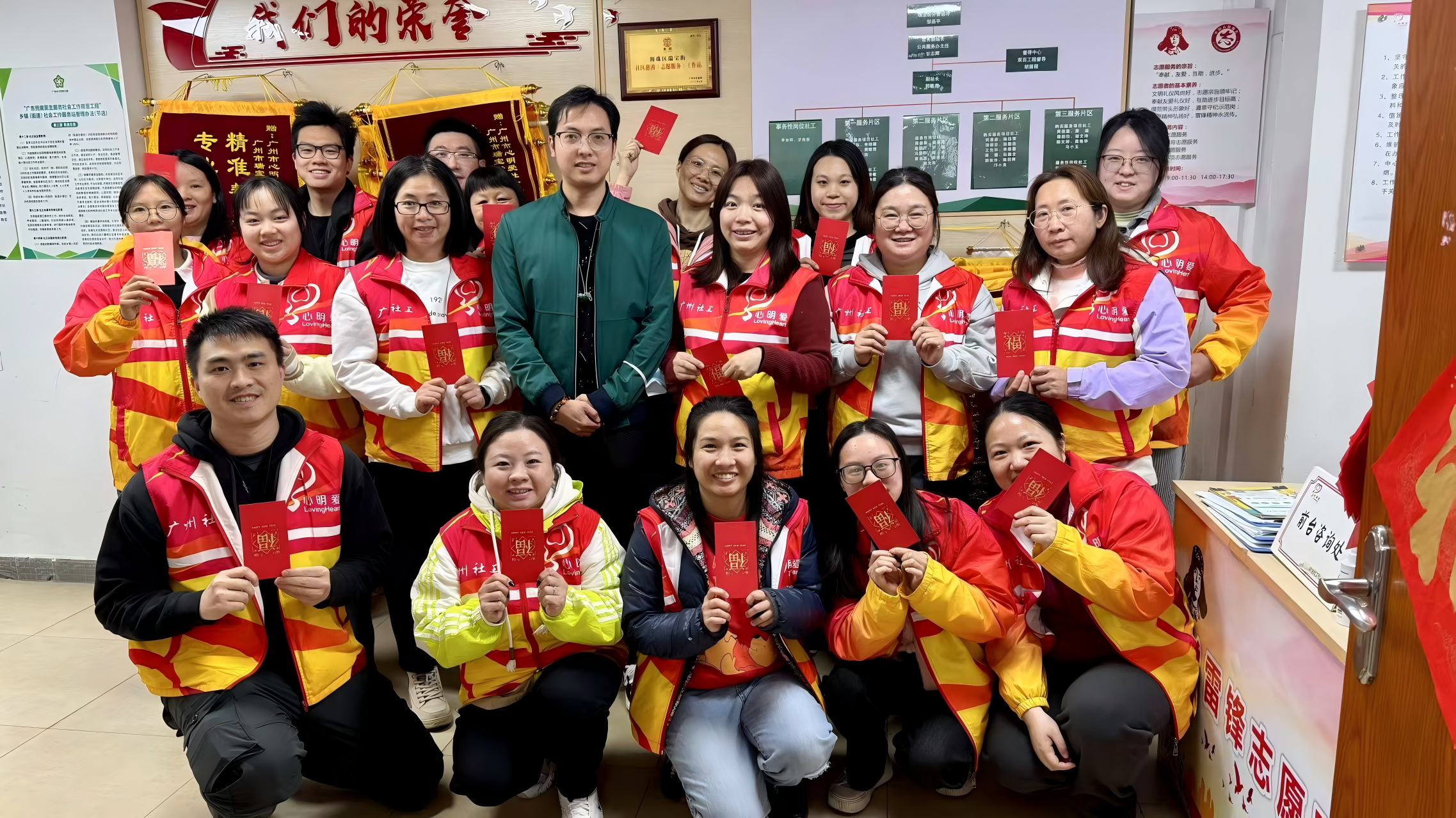 WPS图片(1).png