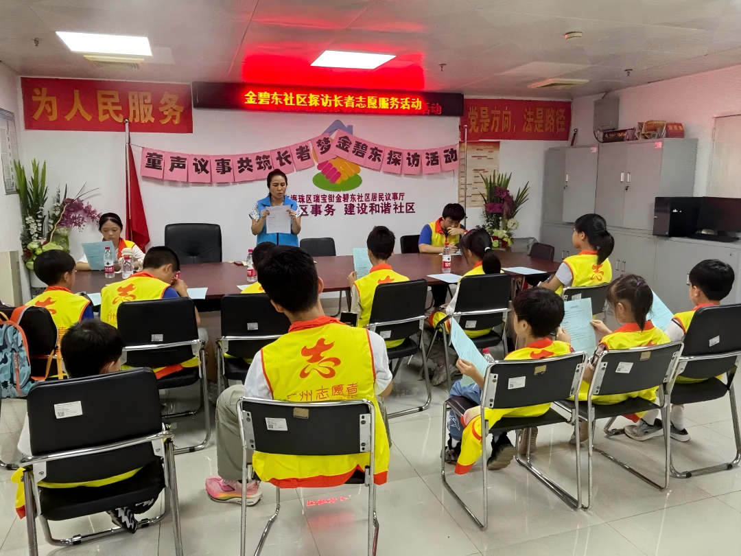 WPS图片(4).png