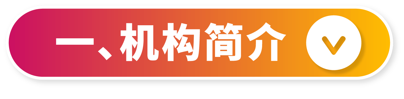 资源 13.png