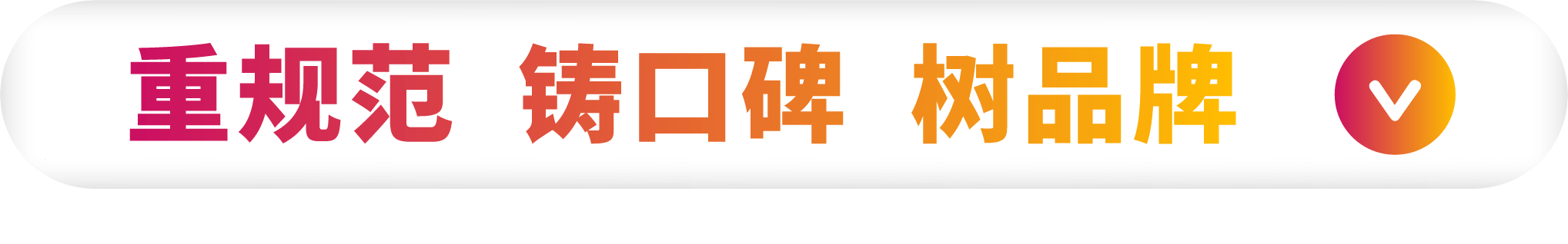 资源 17.png