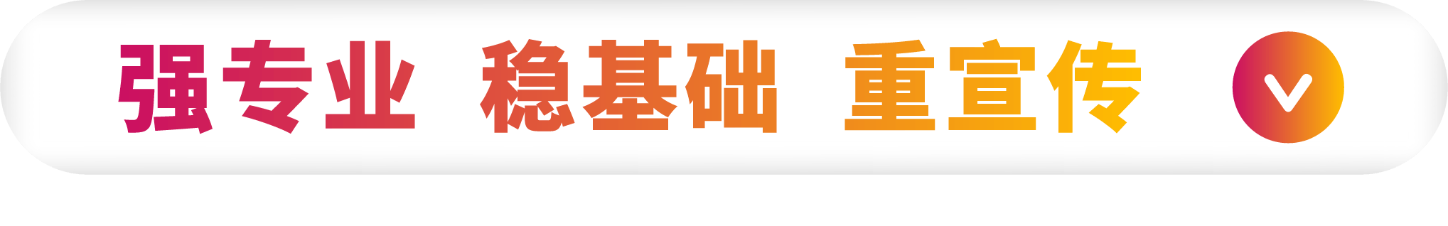 资源 19.png