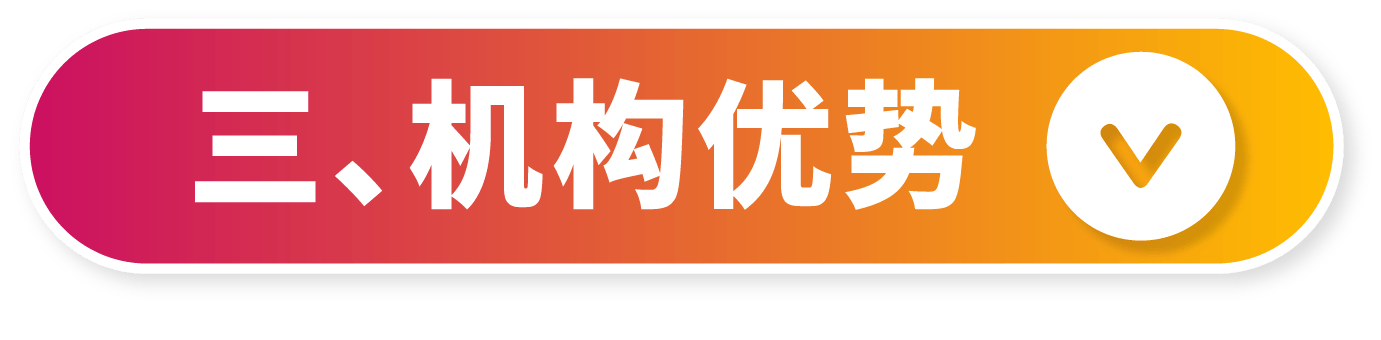 资源 15.png