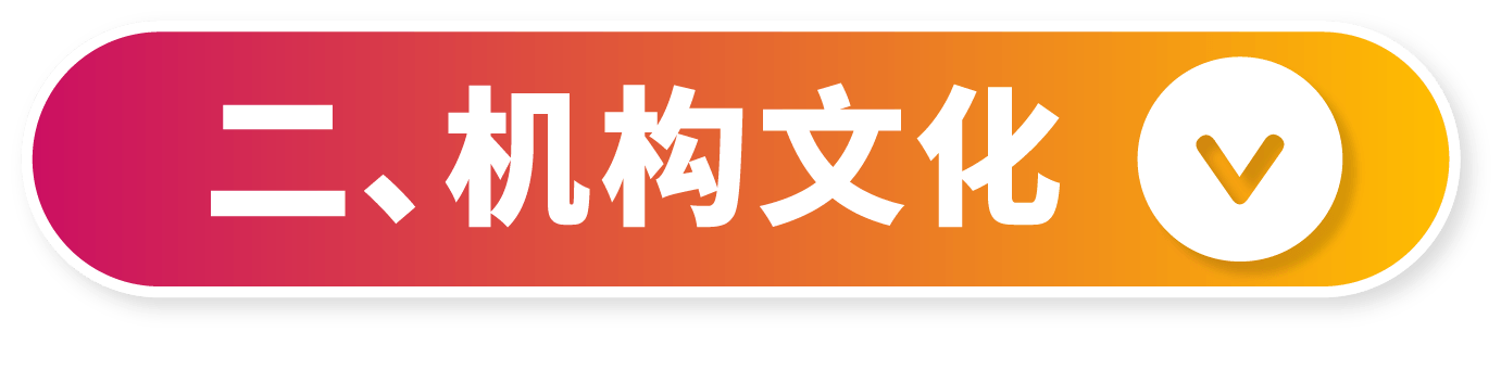 资源 14.png
