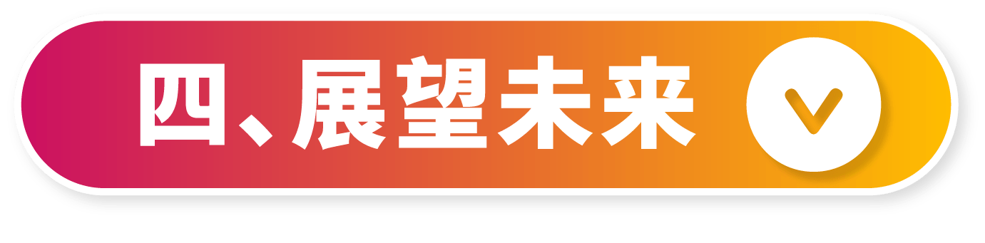 资源 16.png