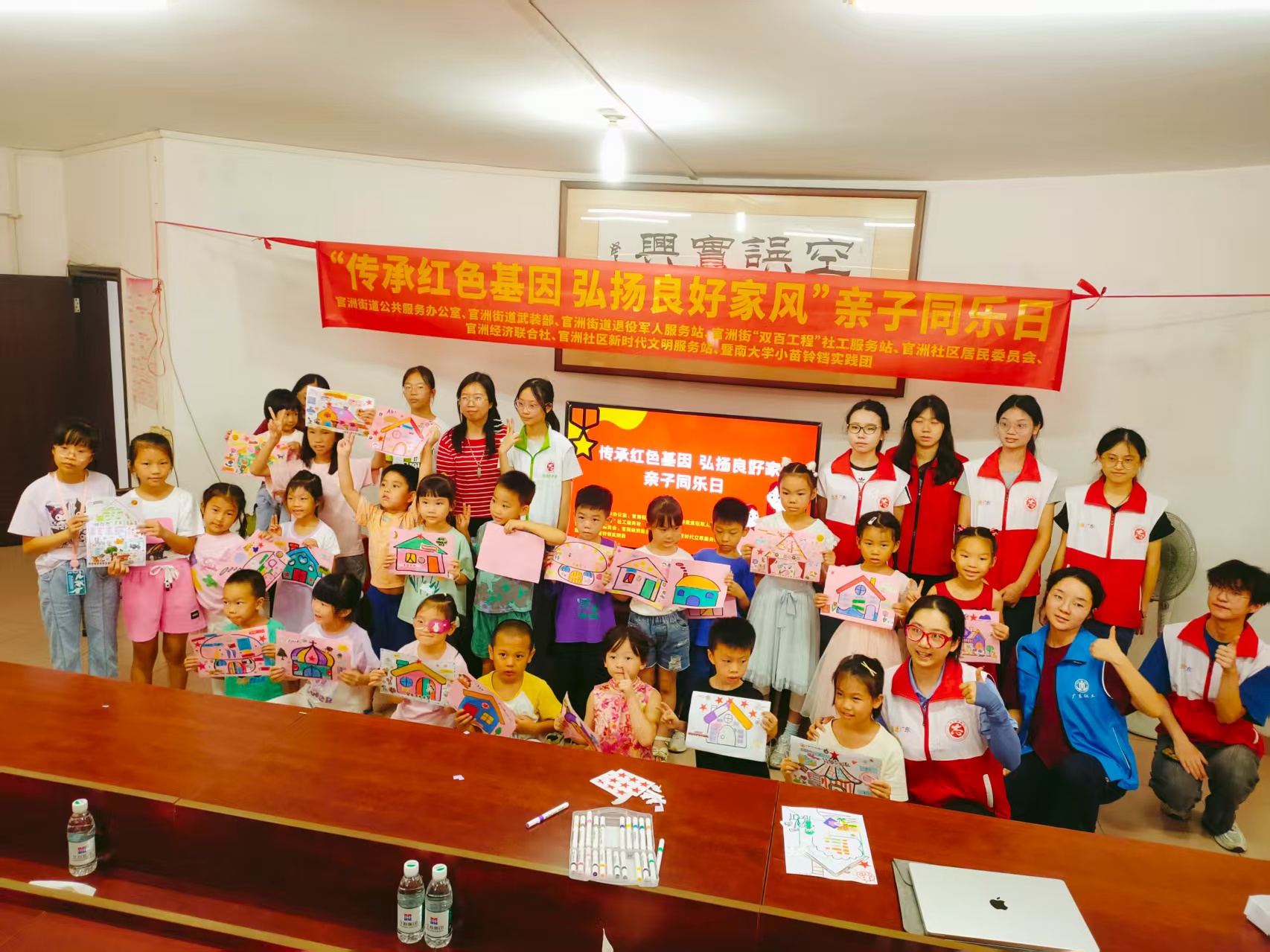 微信图片_20250818162228.jpg