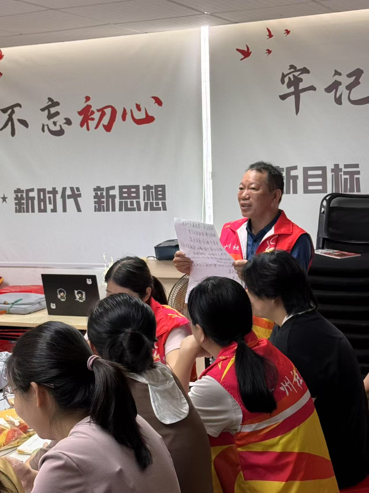 图片 3.png