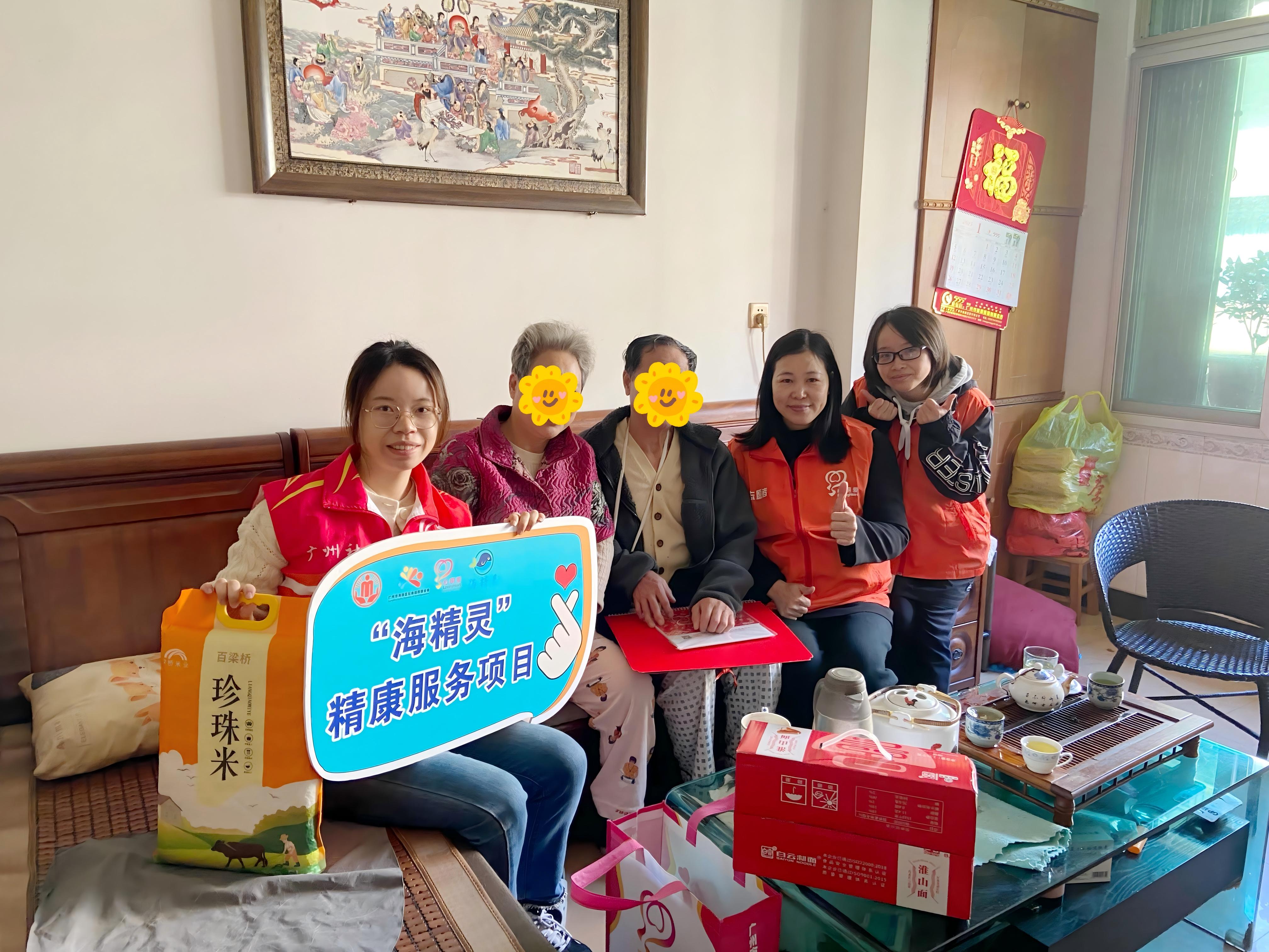 WPS图片(4).jpg