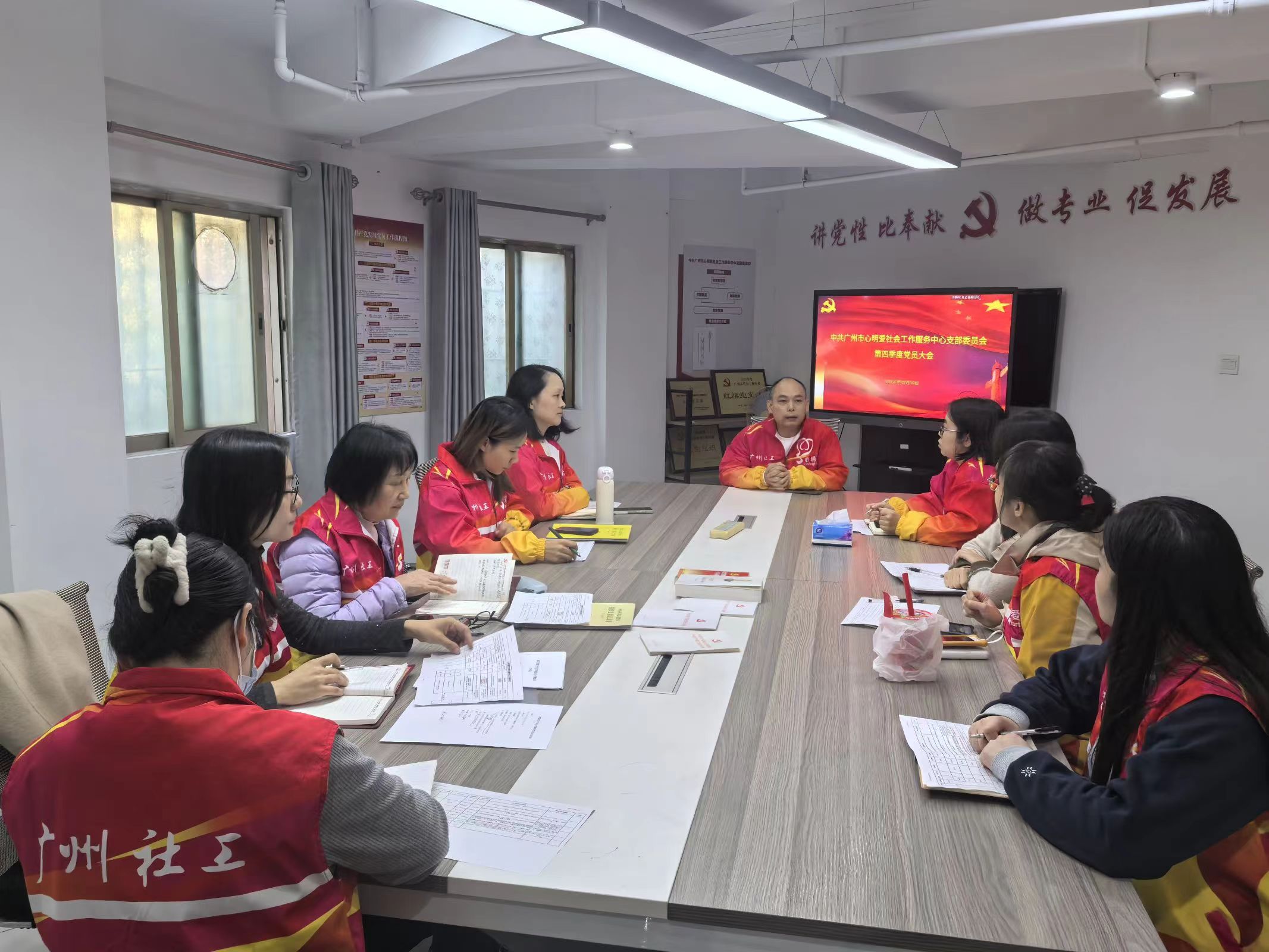 微信图片_20241223171935.jpg 微信图片_20241223171935.jpg