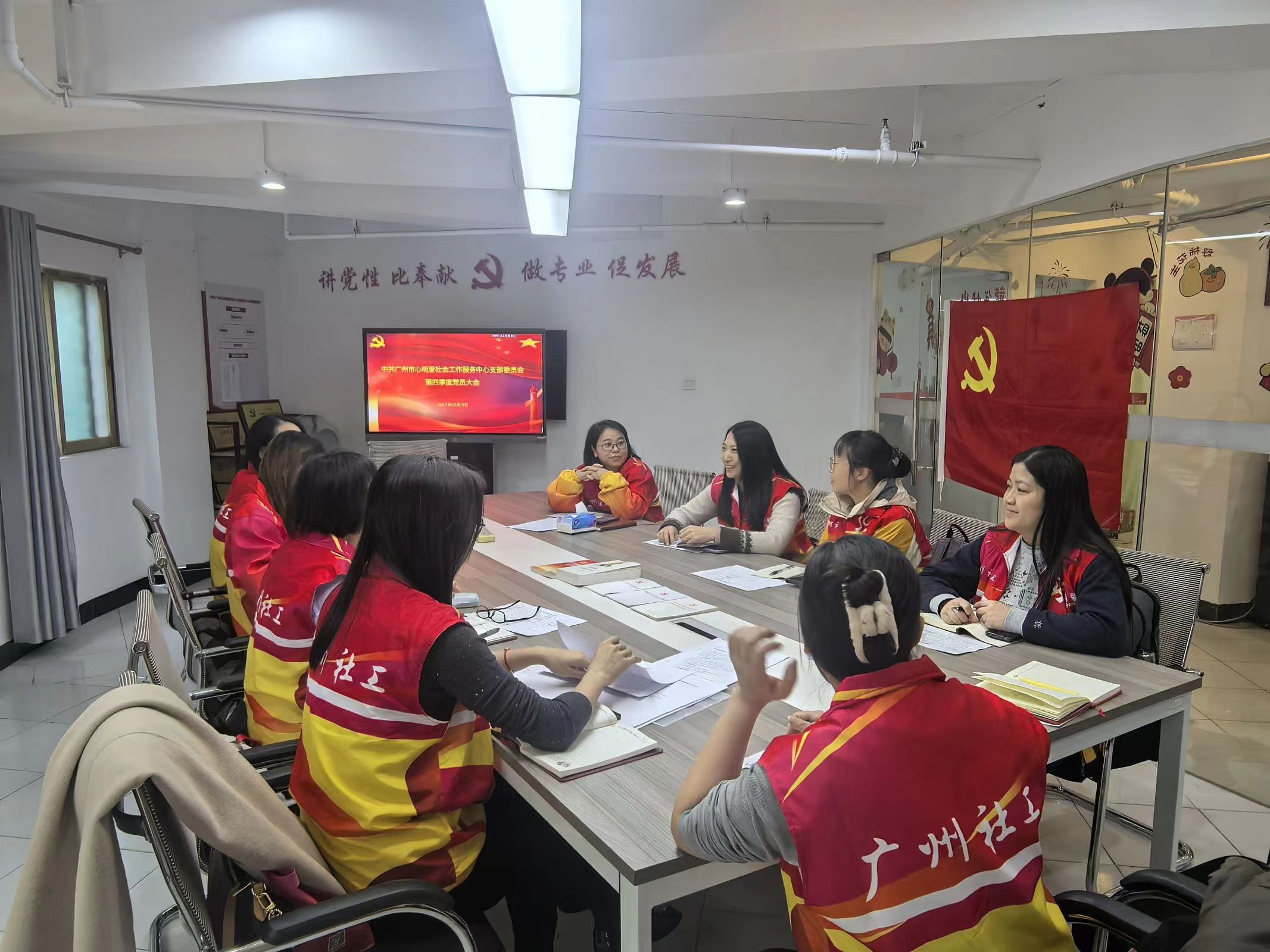 微信图片_20241223171939.jpg 微信图片_20241223171939.jpg