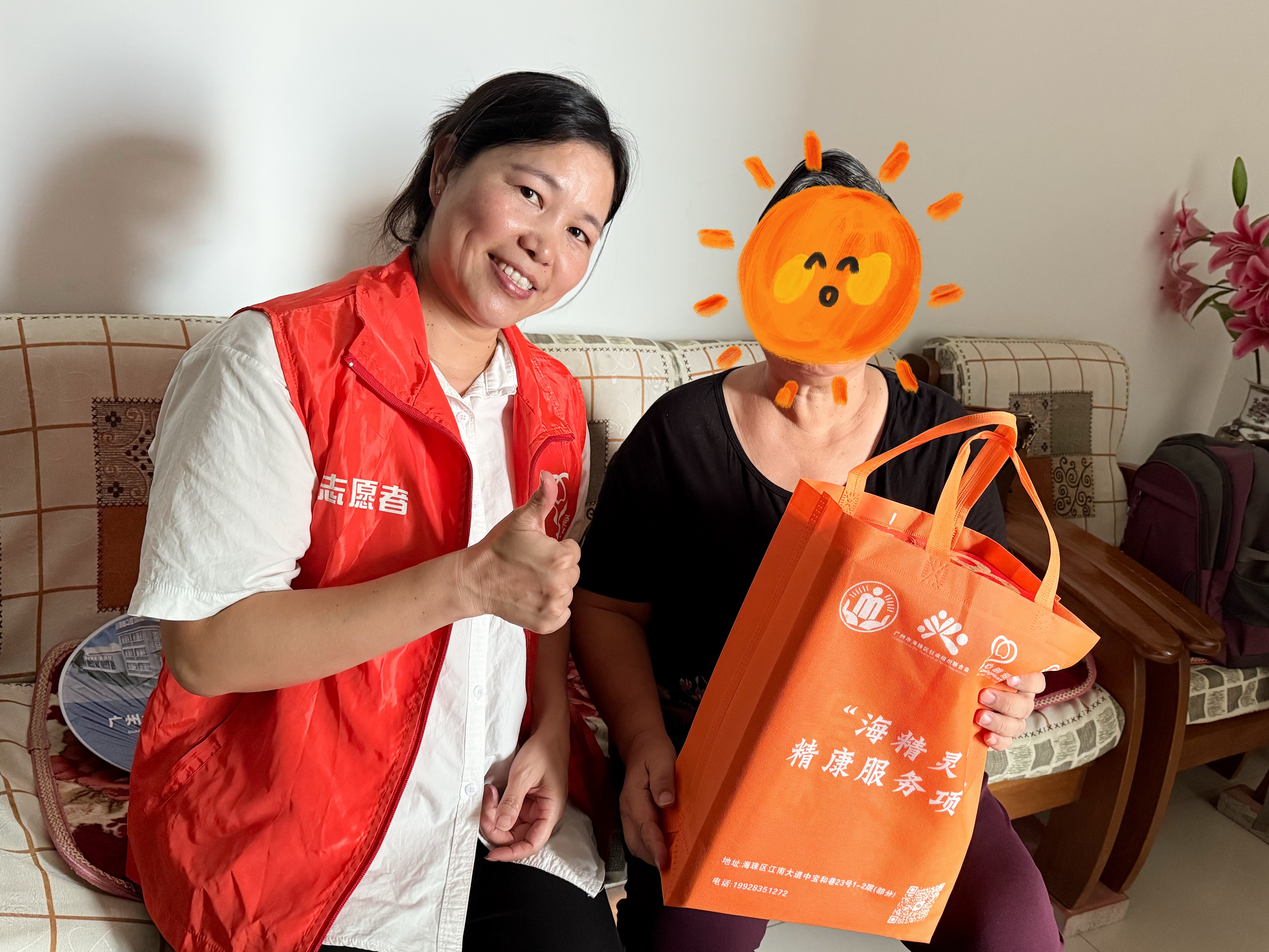 微信图片_20250916163650_155_10.jpg 微信图片_20250916163650_155_10.jpg
