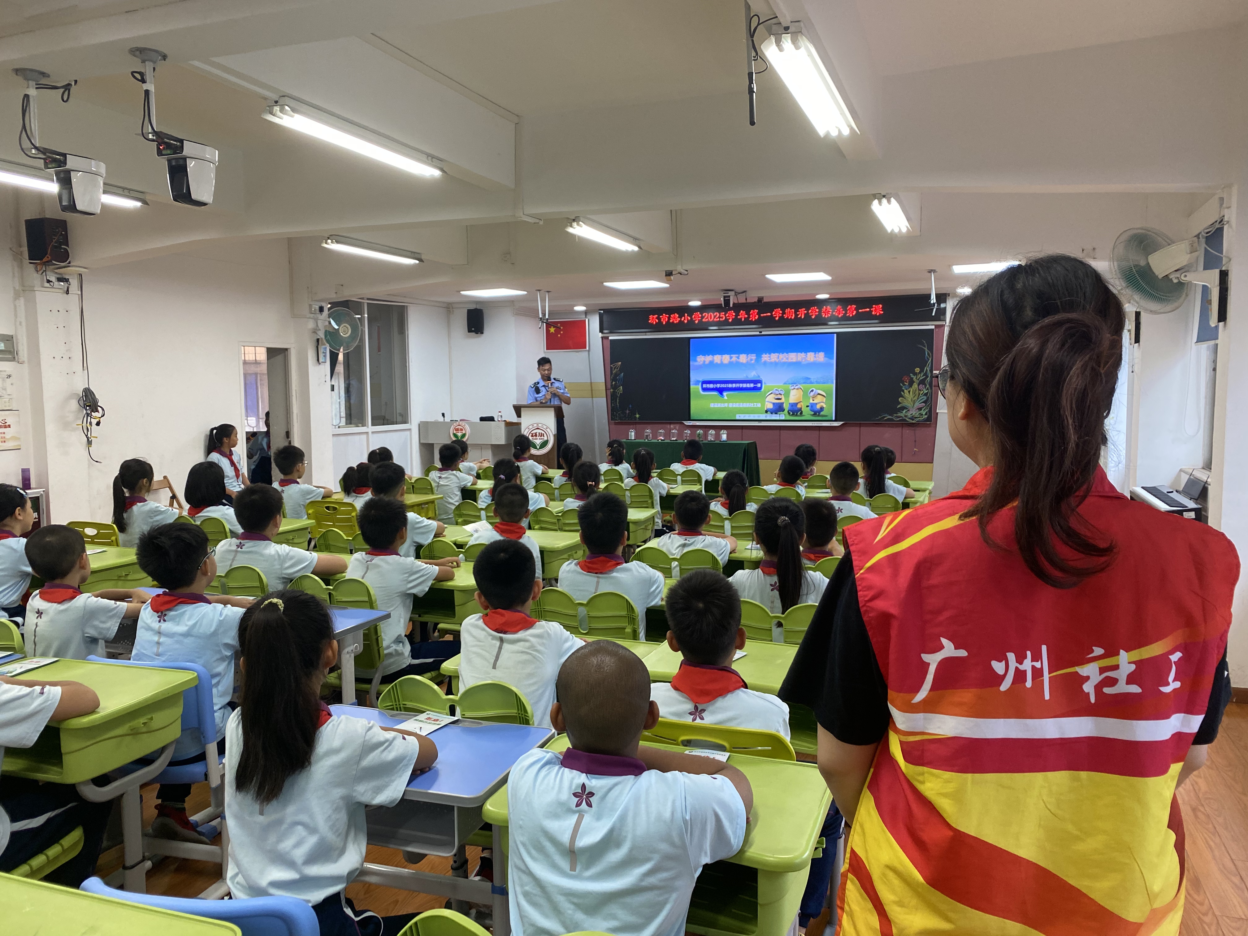 彭警官讲述毒品危害 .jpg