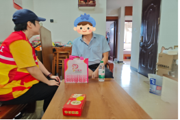 图片 22.png 图片 22.png