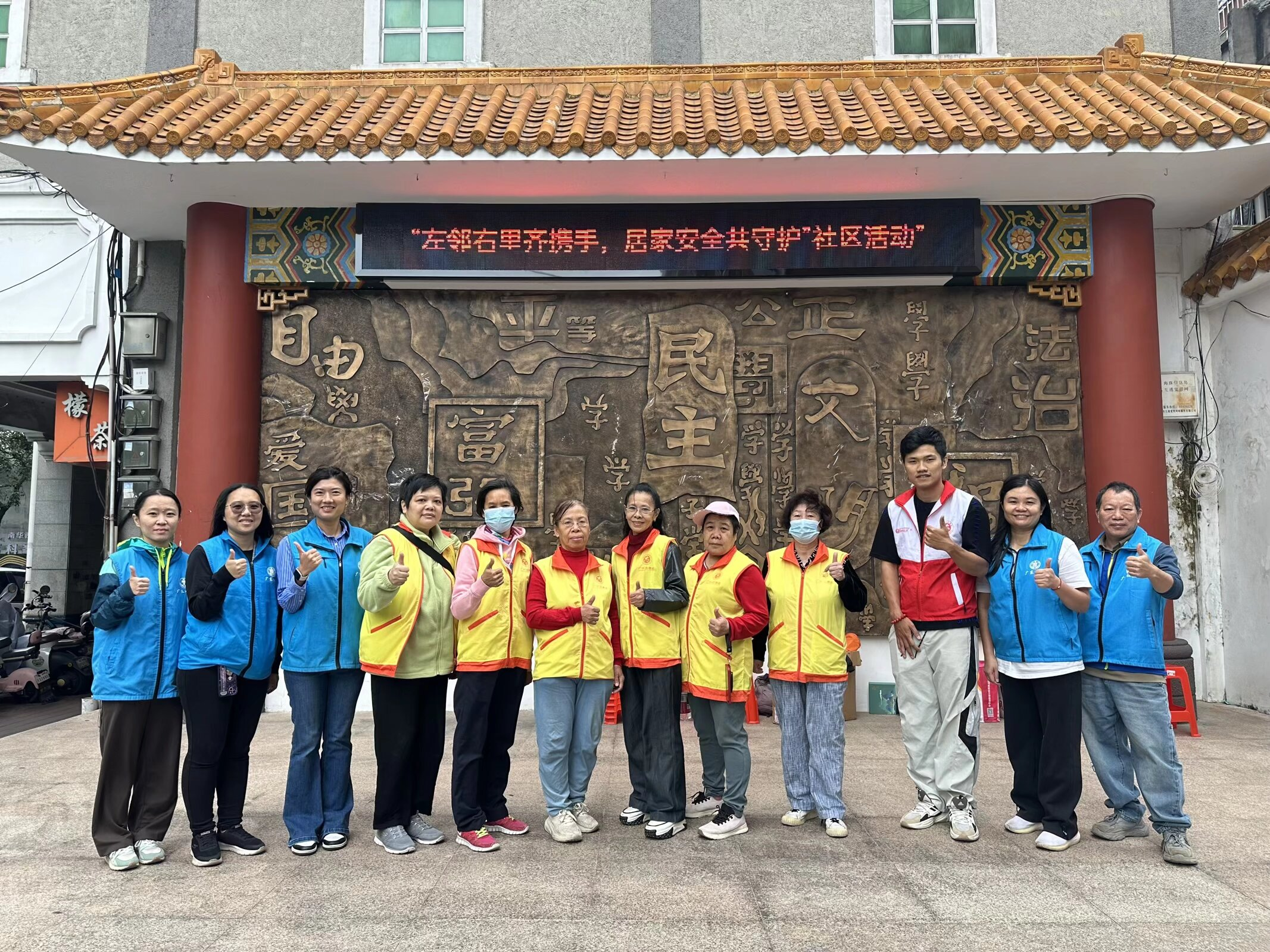 图片18.png 图片18.png