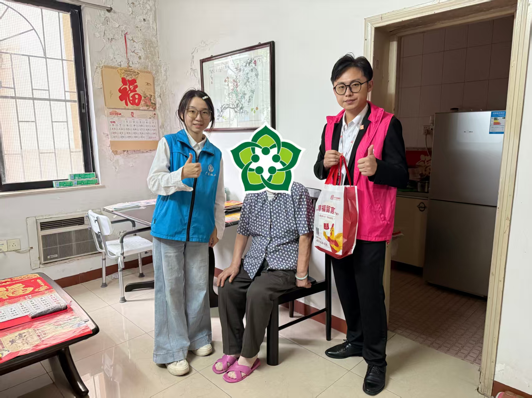 微信图片_20251029145555_4_632.jpg 微信图片_20251029145555_4_632.jpg