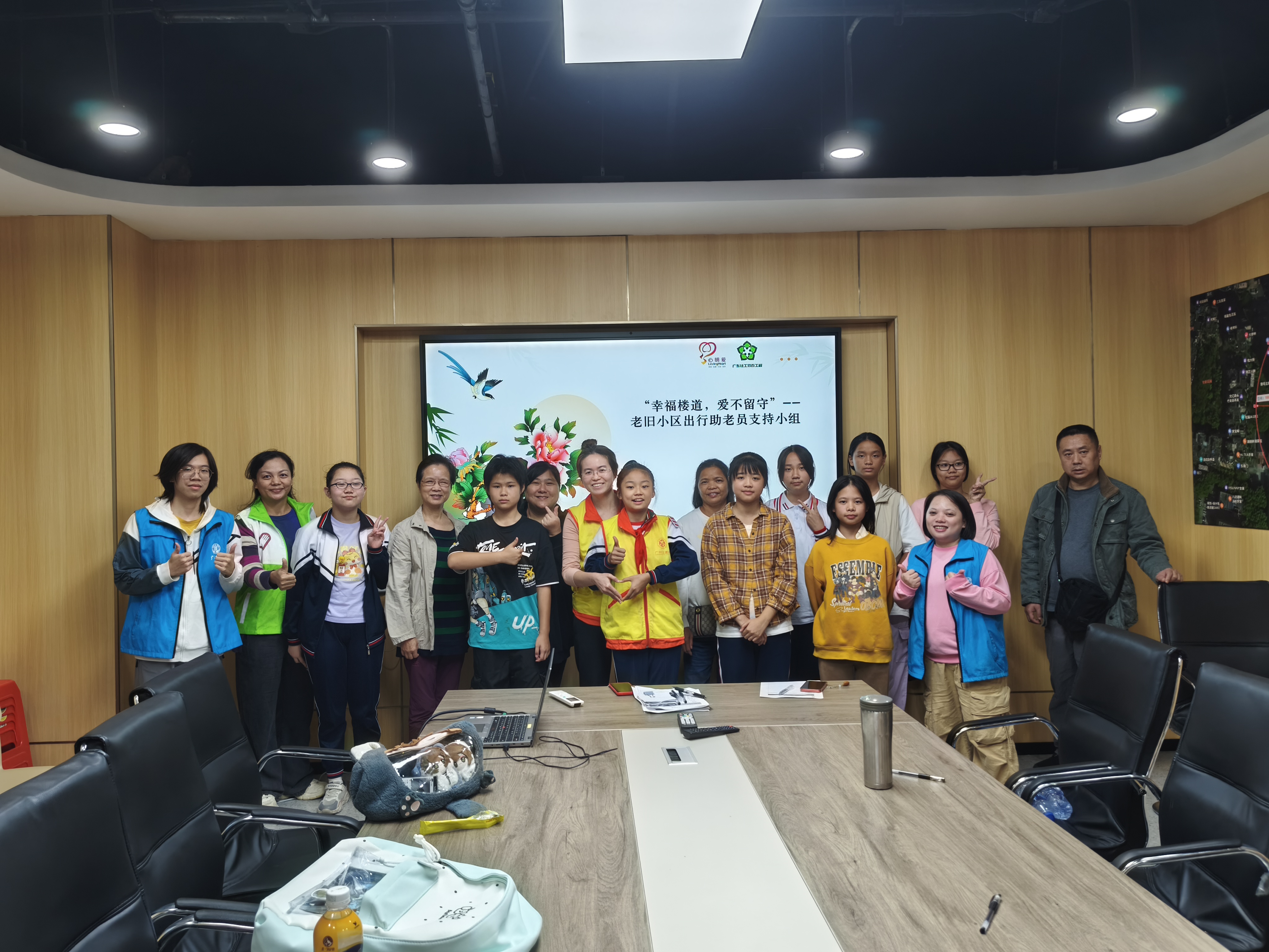 微信图片_20251029172333_44_282.jpg 微信图片_20251029172333_44_282.jpg