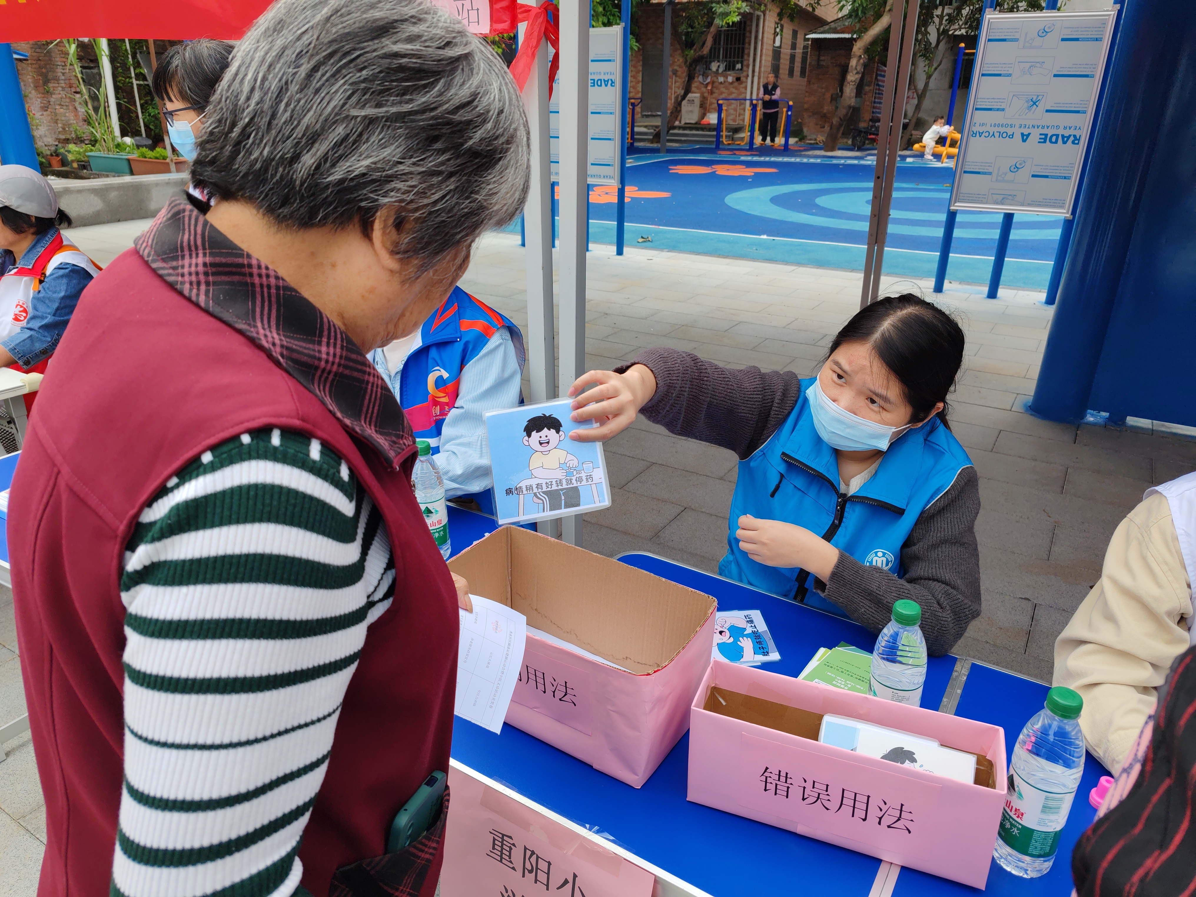 1264d8fb2c732c92c2547b55aba32641_origin(1).jpg 1264d8fb2c732c92c2547b55aba32641_origin(1).jpg