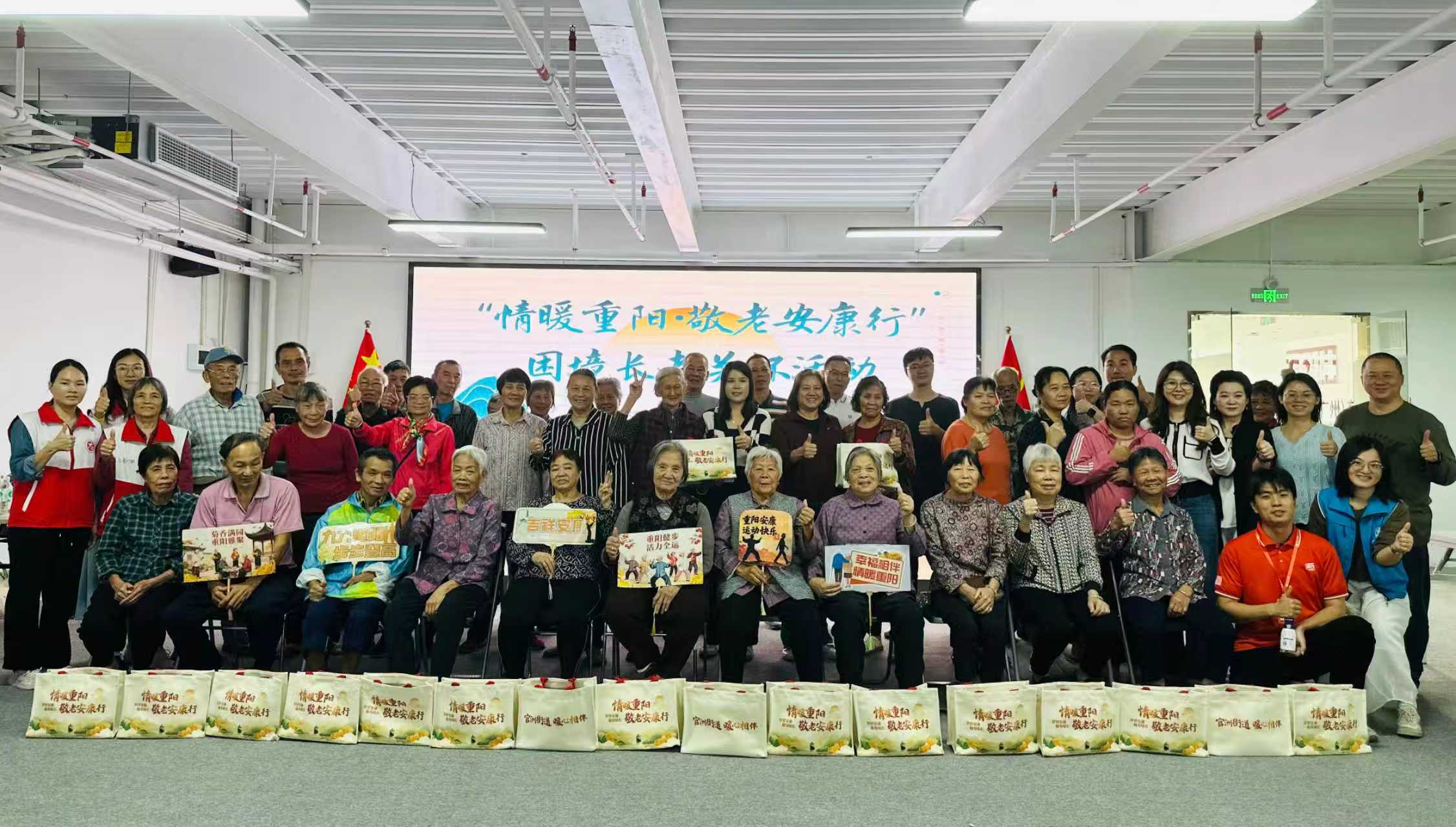 微信图片_2025-10-29_170445_621.jpg 微信图片_2025-10-29_170445_621.jpg