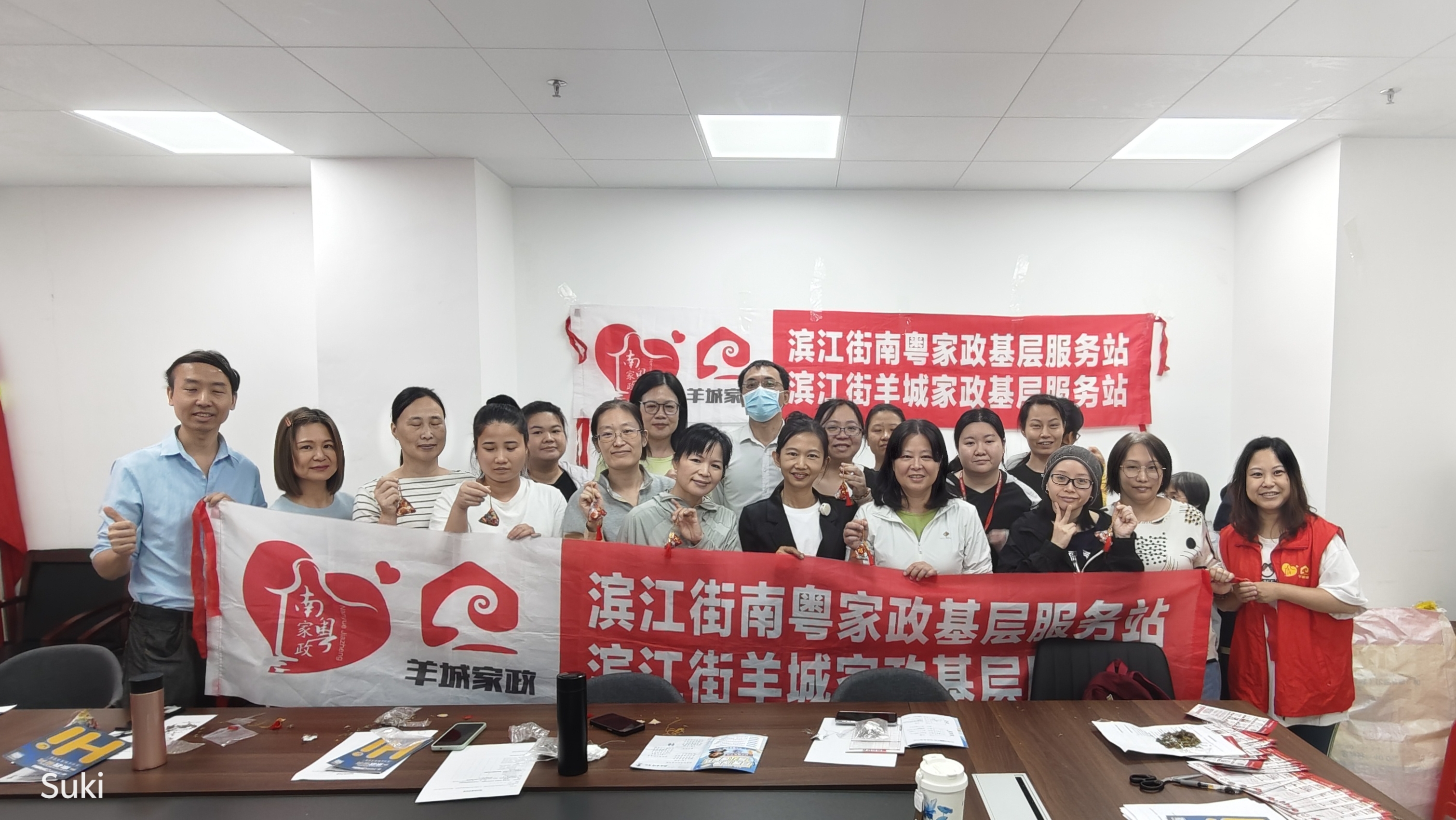 微信图片_20251029175048_74_295.jpg 微信图片_20251029175048_74_295.jpg