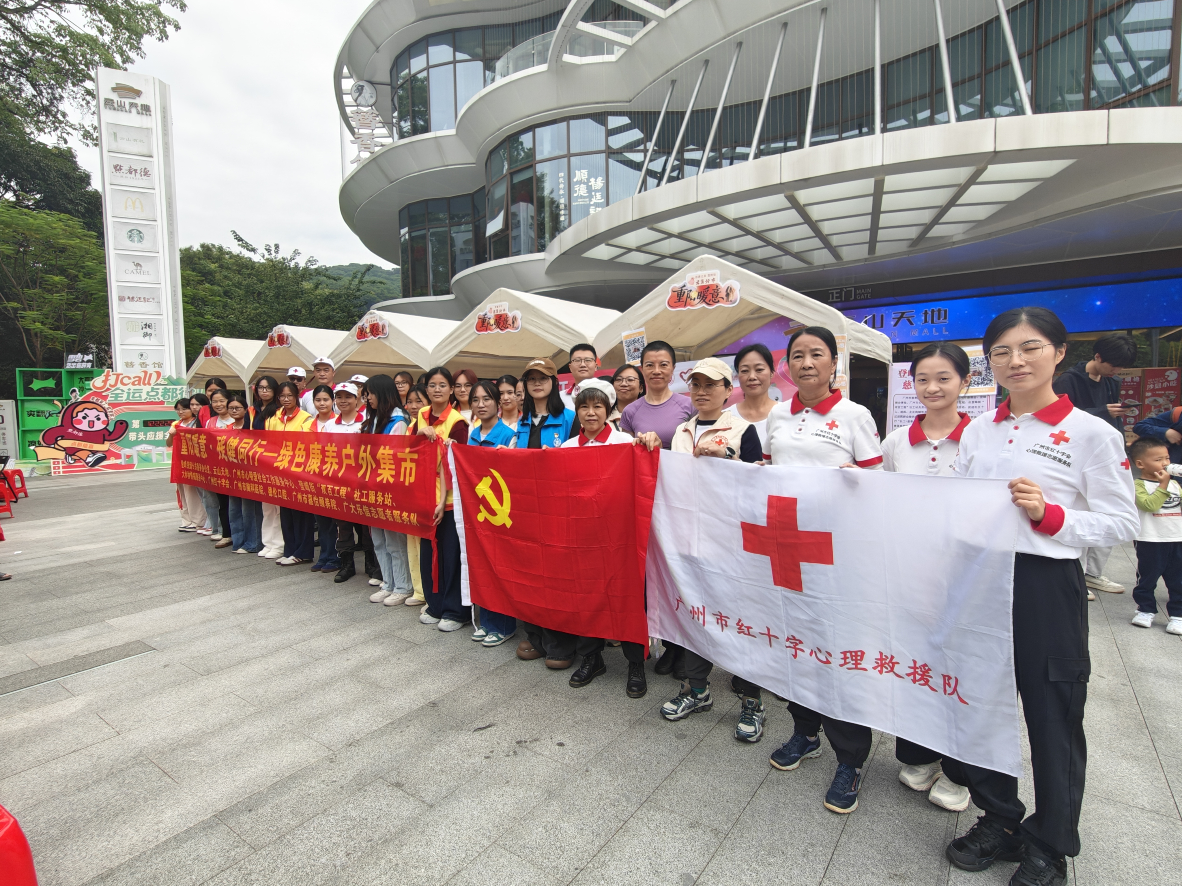 微信图片_20251029171704_1_296.jpg 微信图片_20251029171704_1_296.jpg