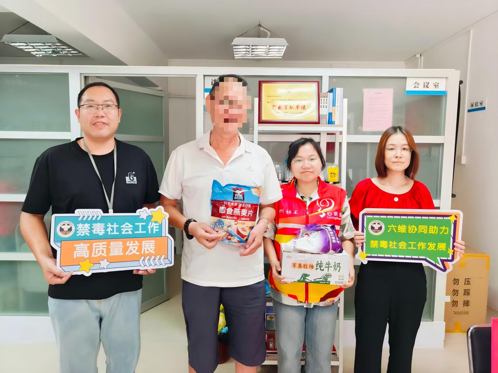 WPS图片(5).jpg WPS图片(5).jpg