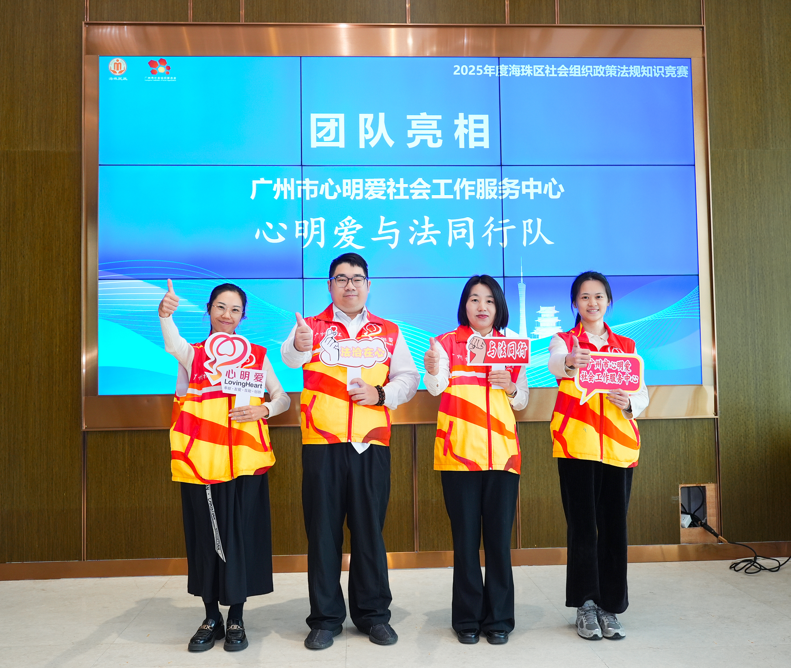 微信图片_2025-11-28_171928_028.jpg 微信图片_2025-11-28_171928_028.jpg