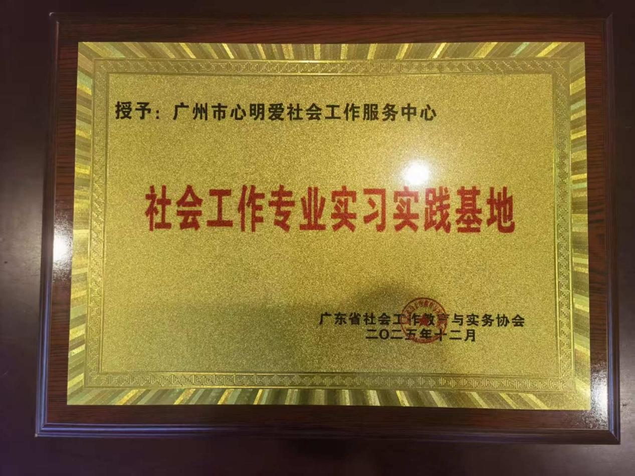 图片 3.png