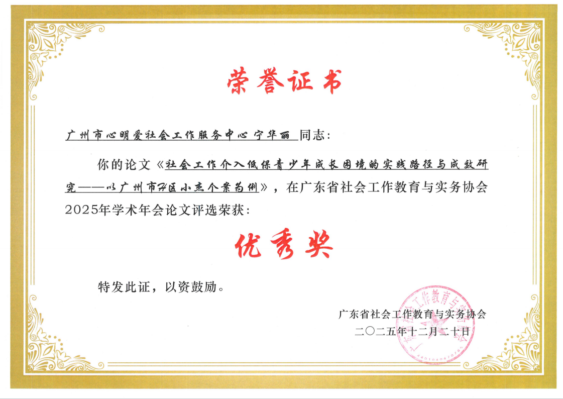 图片 5.png