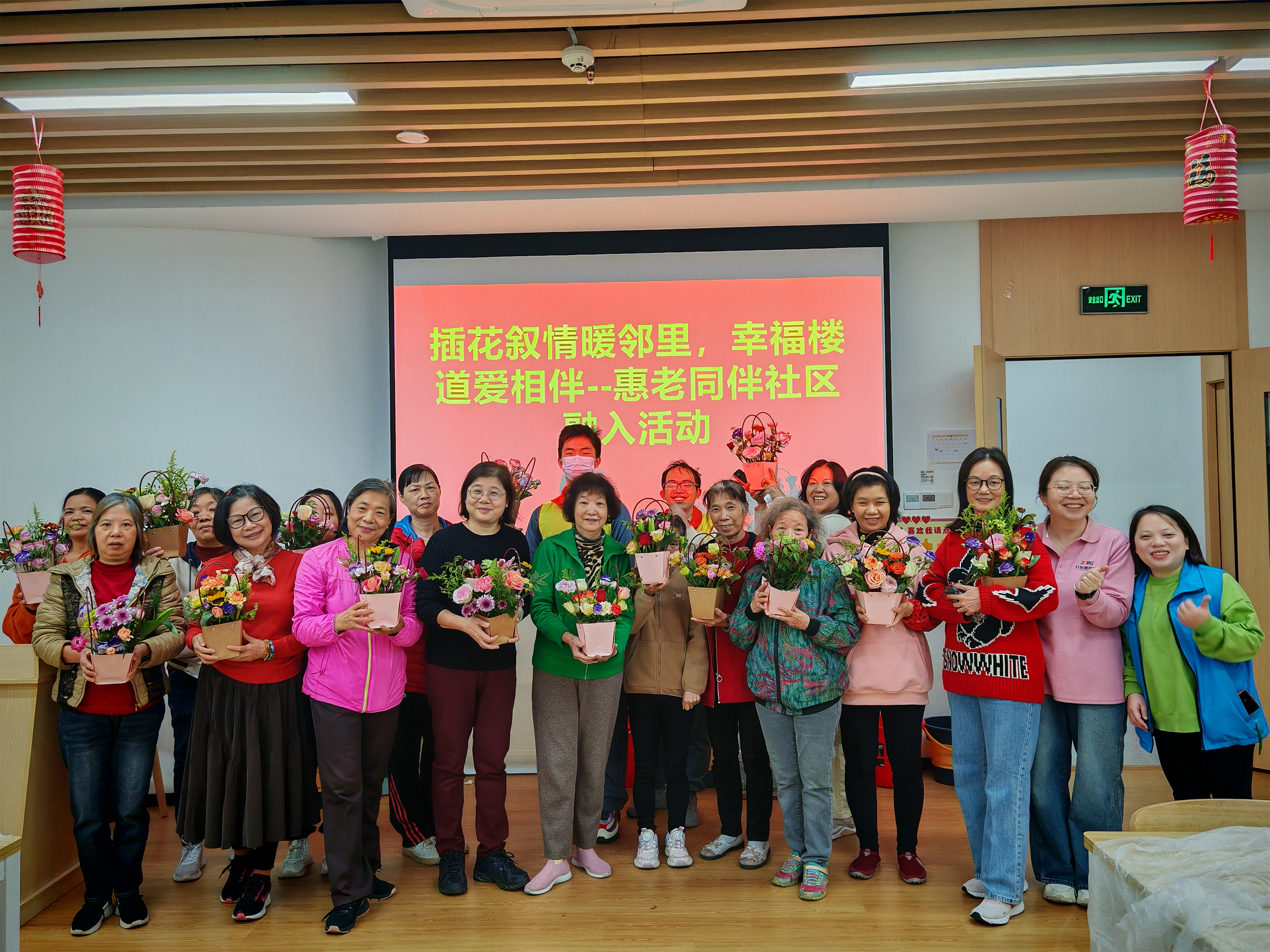 图片-8.jpg