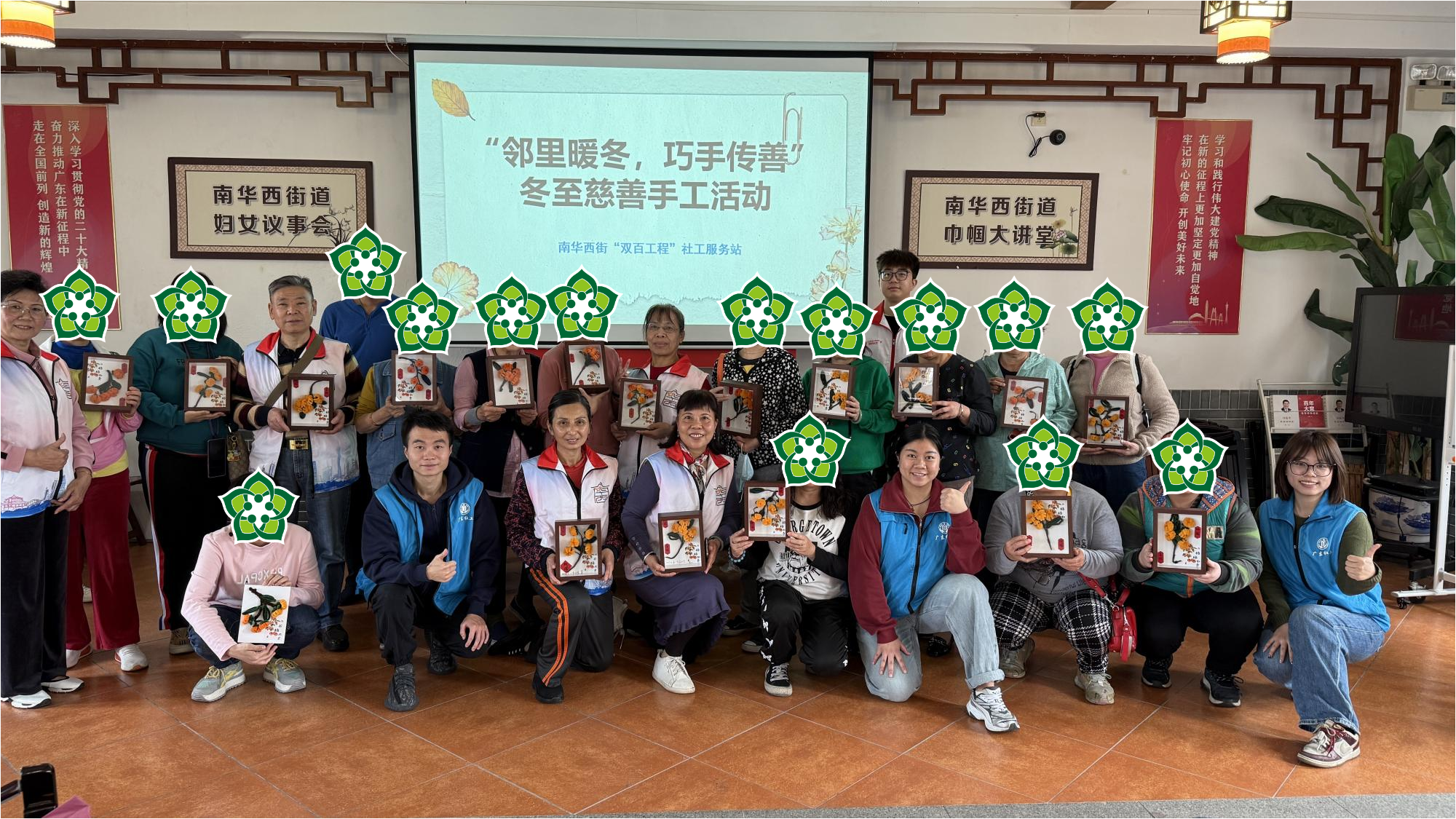 图片 9.png