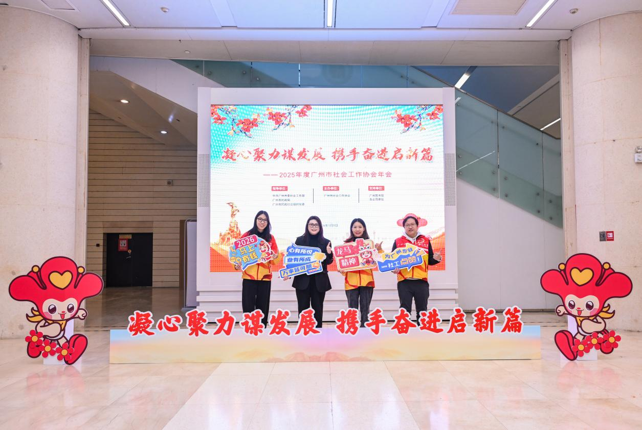 图片 2.png