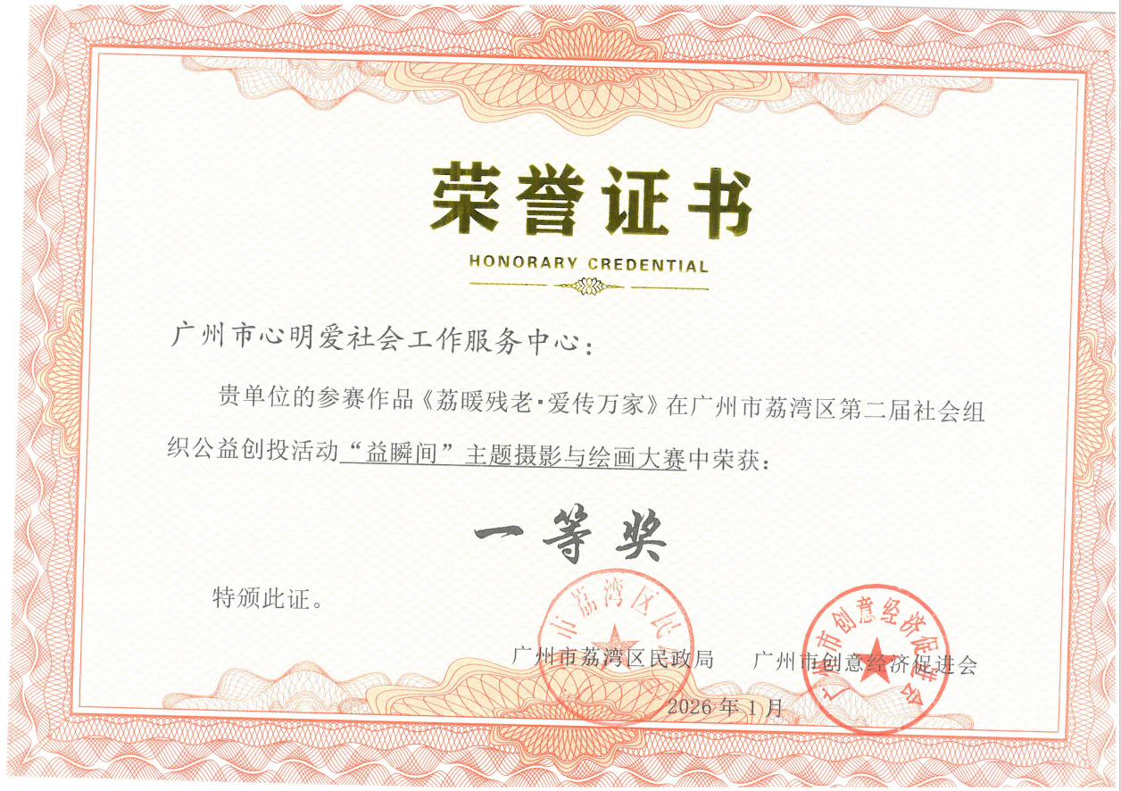 图片 6.png