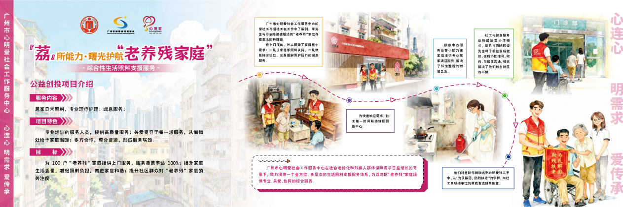 图片 9.png