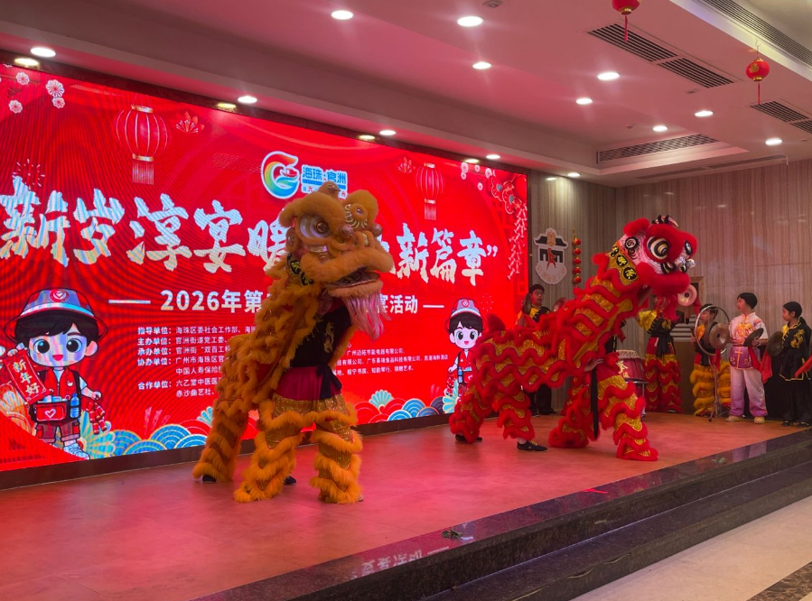 图片 7.png