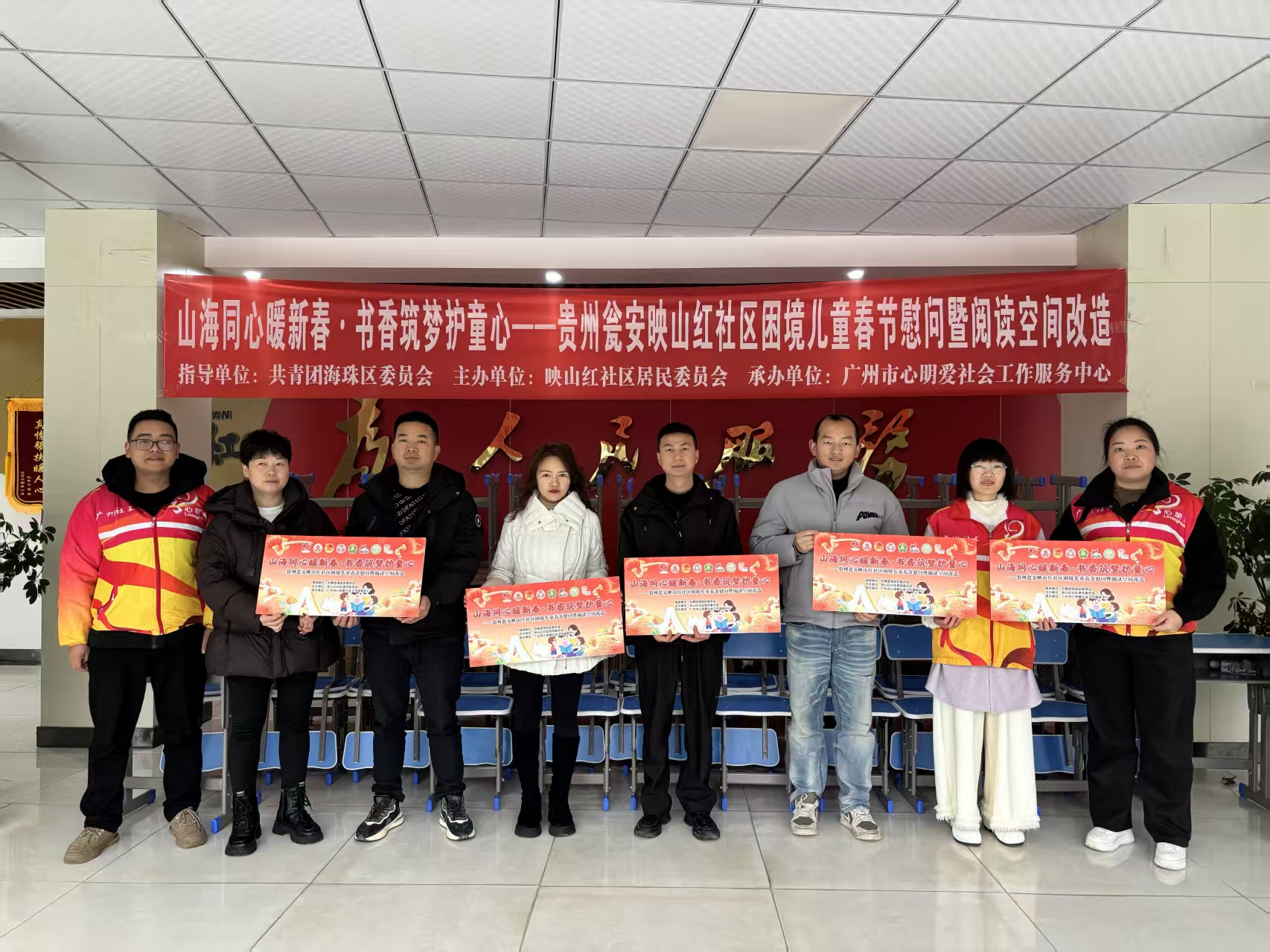 图片 2.png