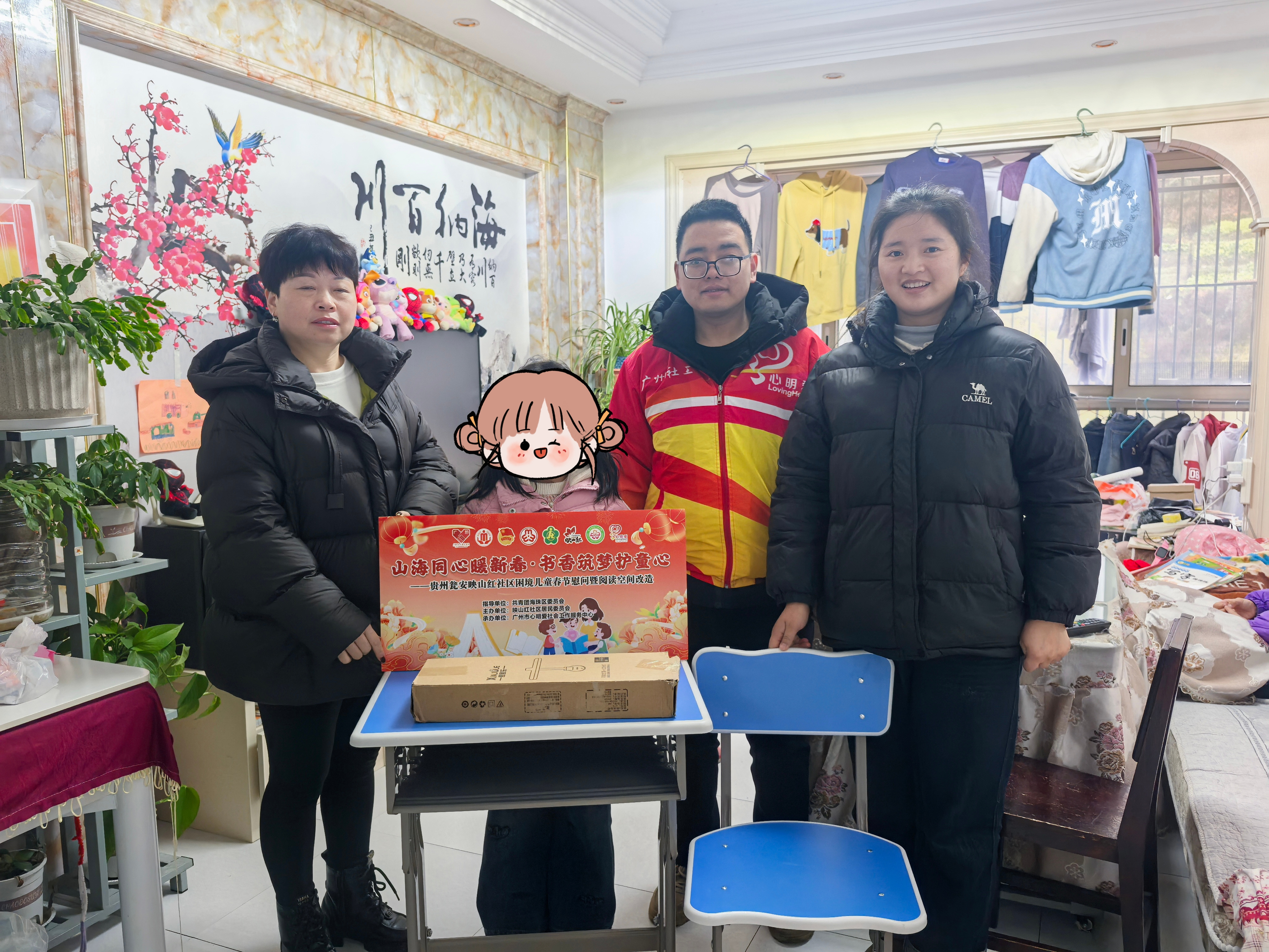 图片 3-1.jpg