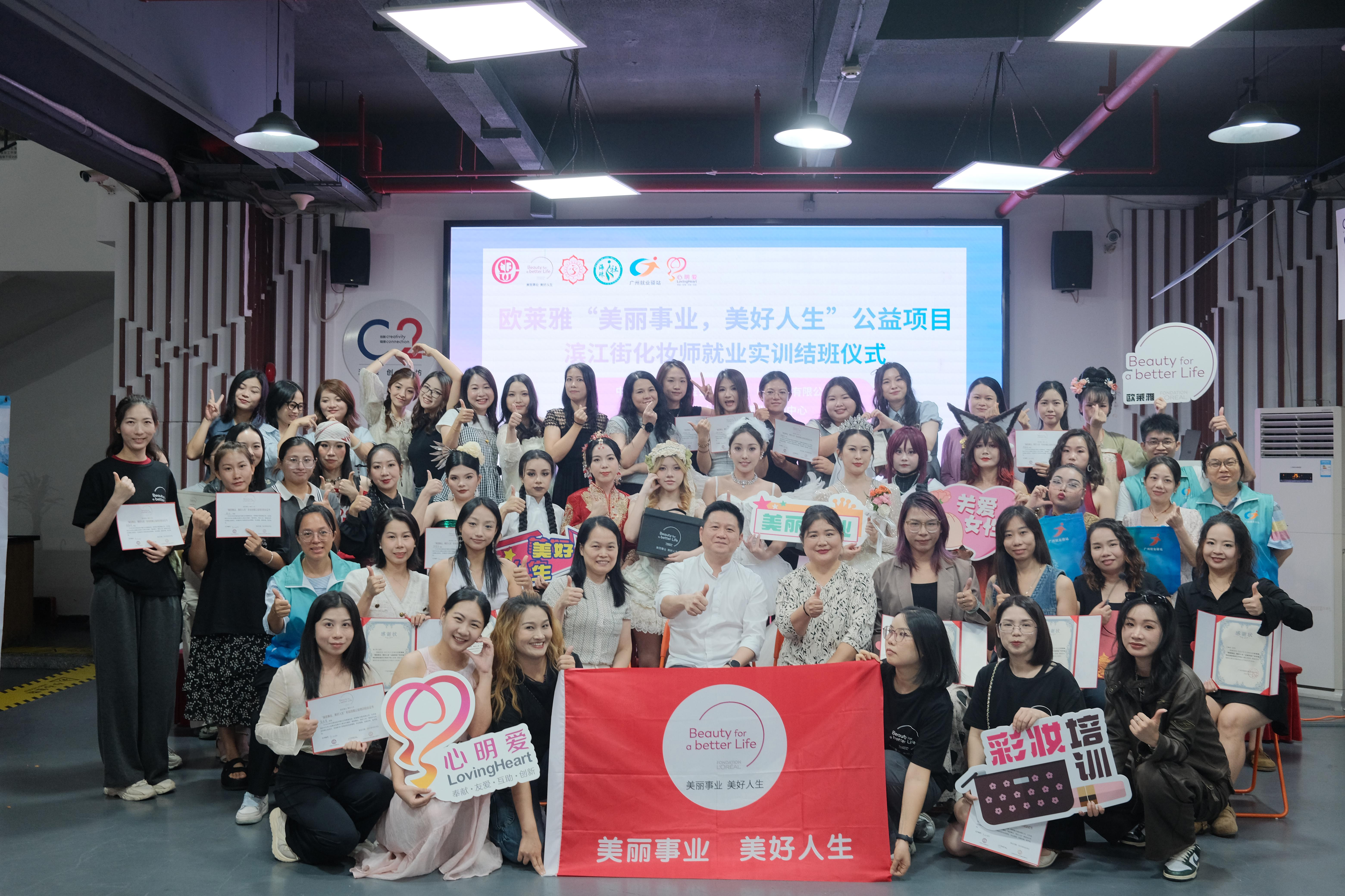 图片 17-1.jpg 图片 17-1.jpg