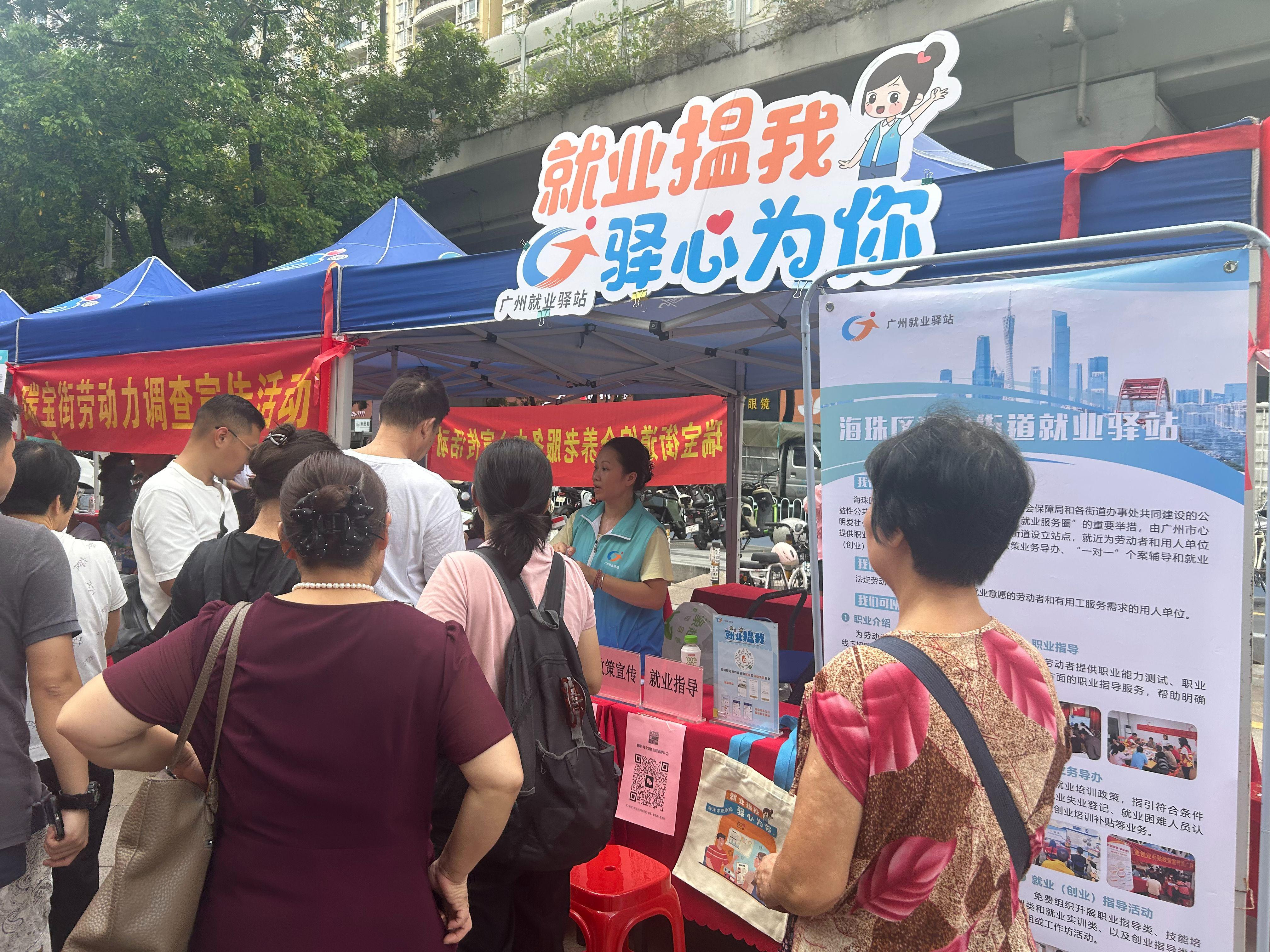 图片 18-1.jpg 图片 18-1.jpg
