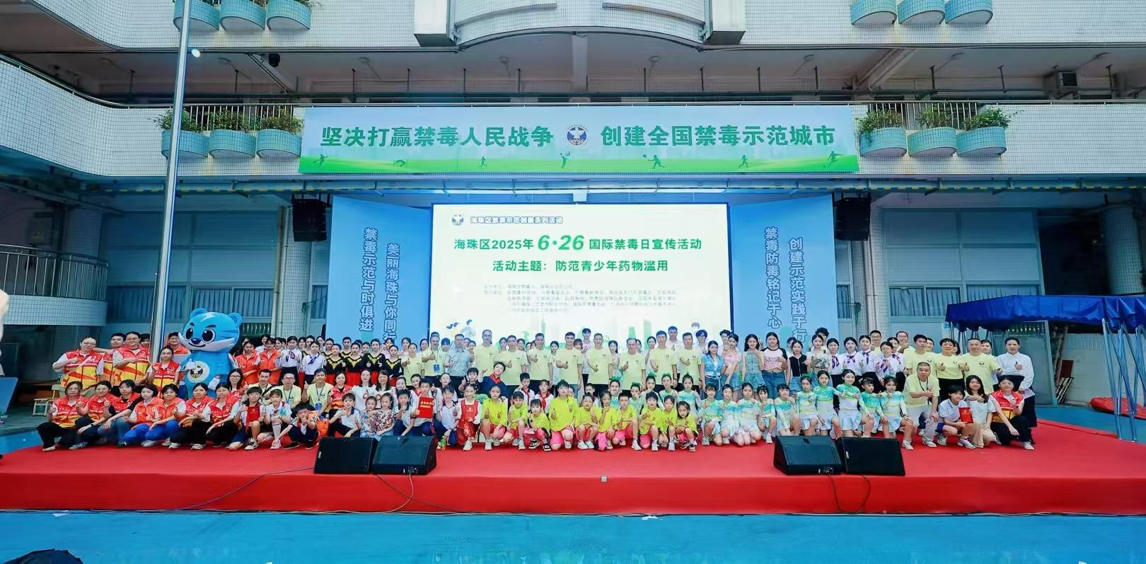 图片 24.png 图片 24.png