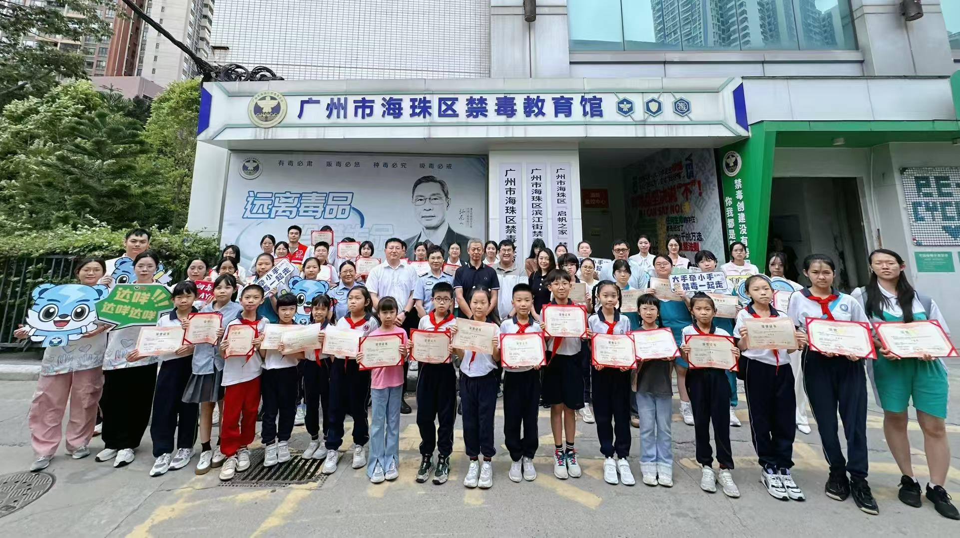 图片 25.png 图片 25.png
