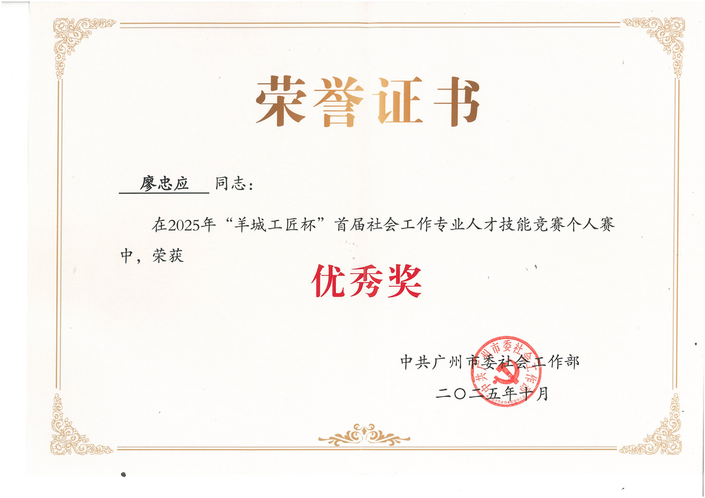 图片 47.png 图片 47.png