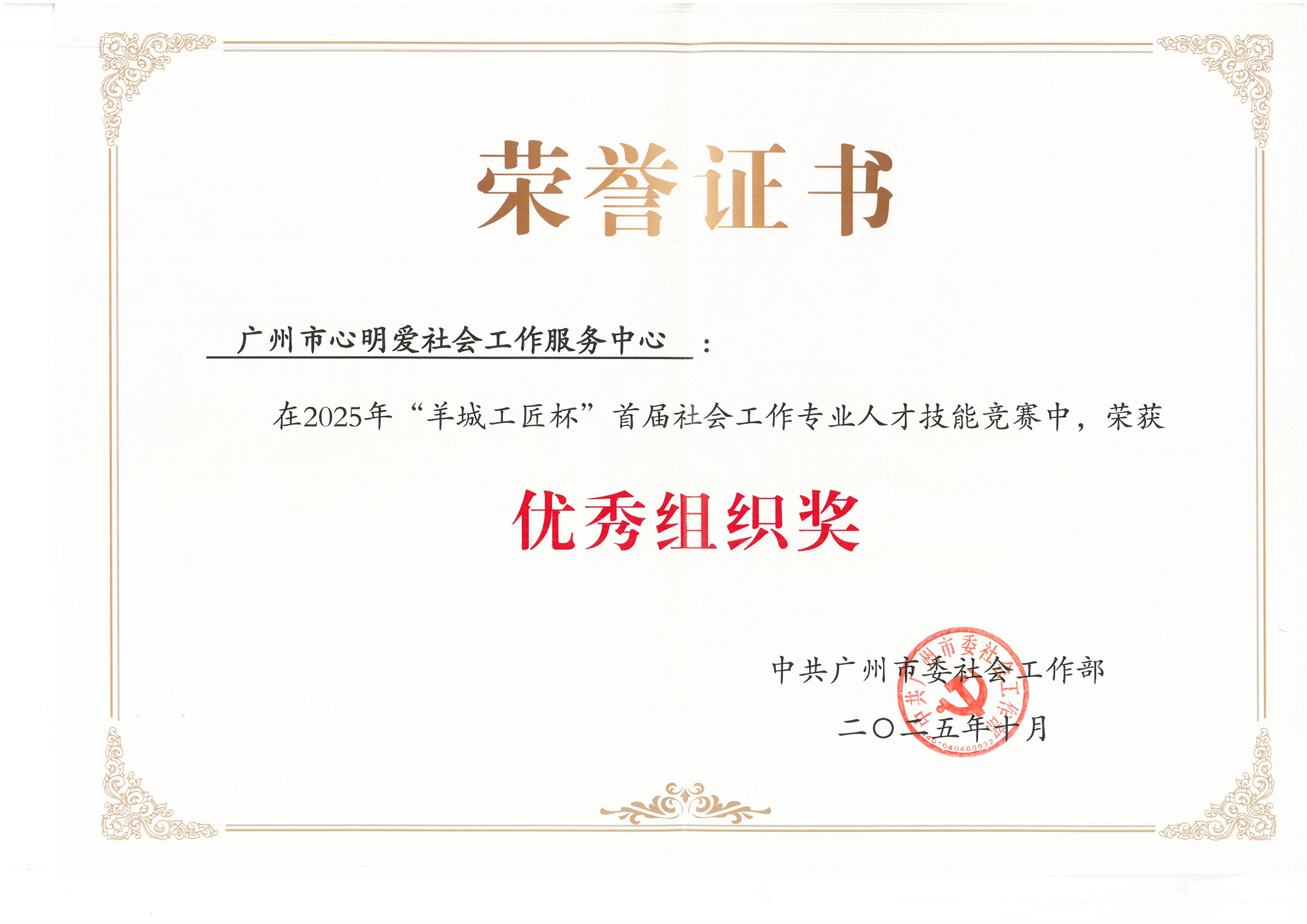 图片 44.png 图片 44.png