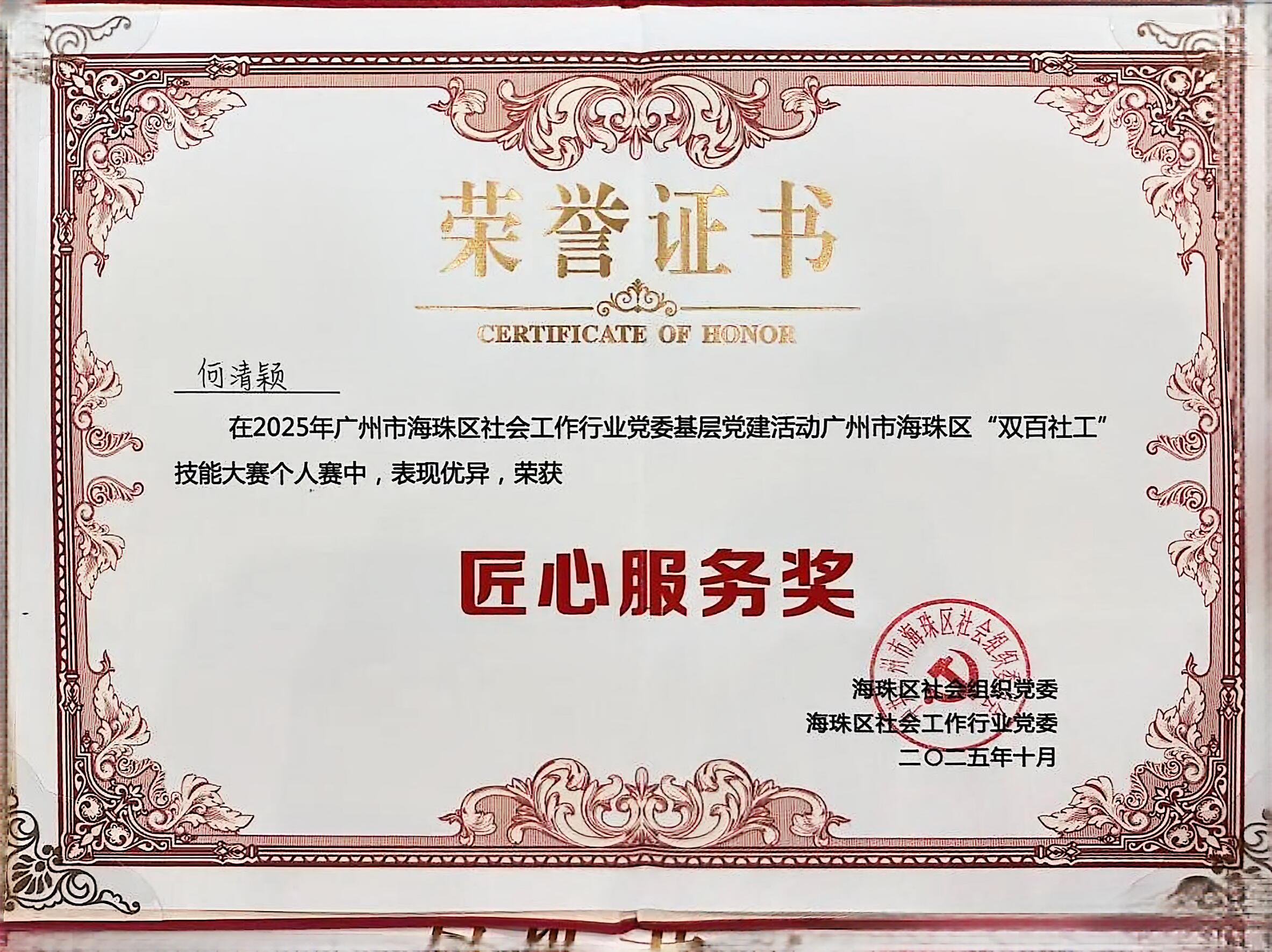 图片 51.png 图片 51.png