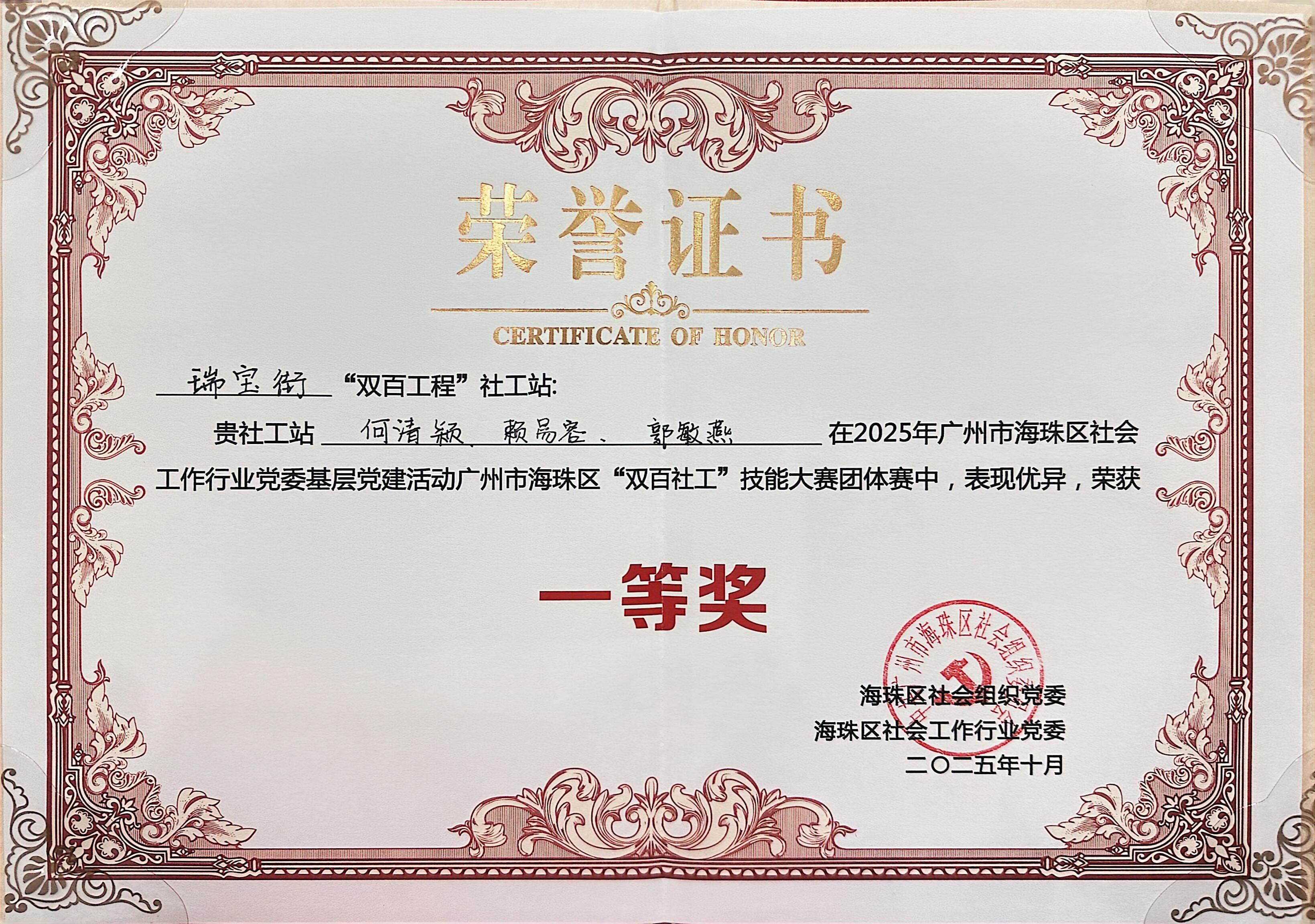 图片 49.png 图片 49.png