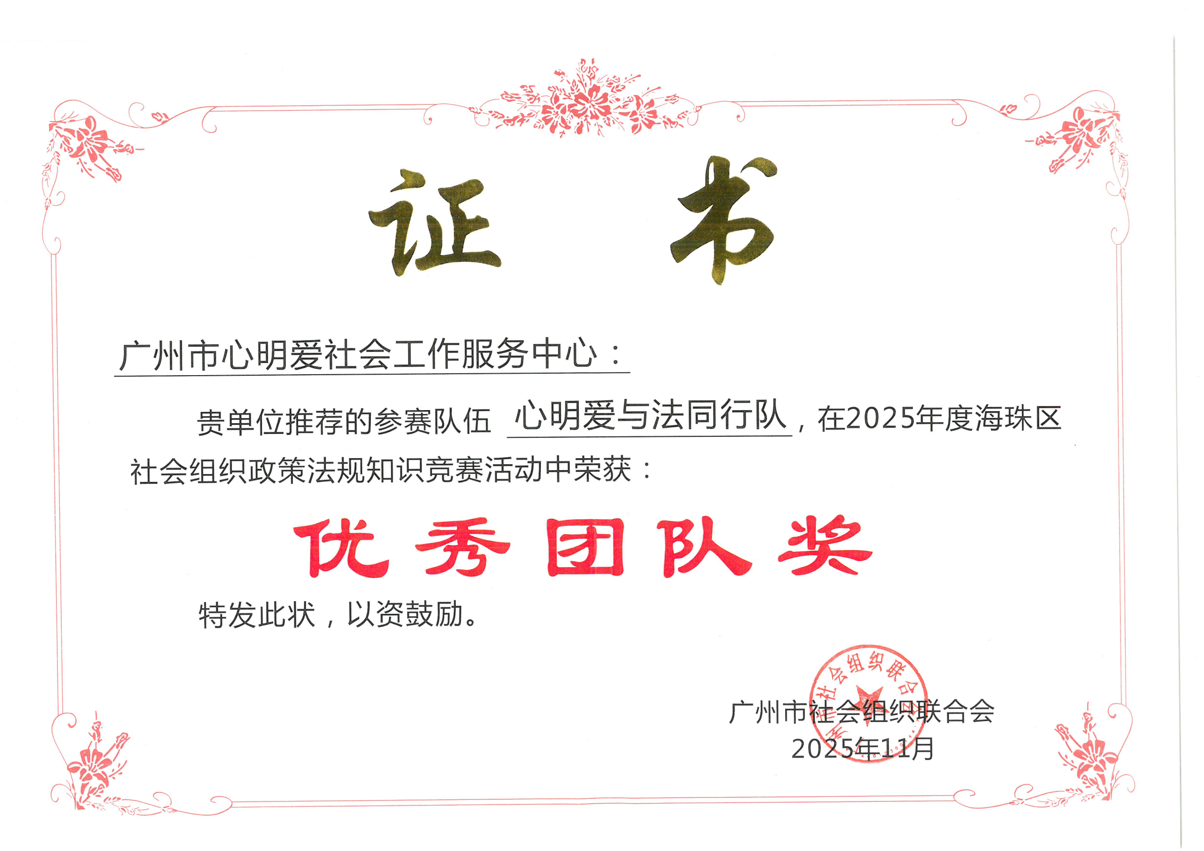 图片 53.png 图片 53.png