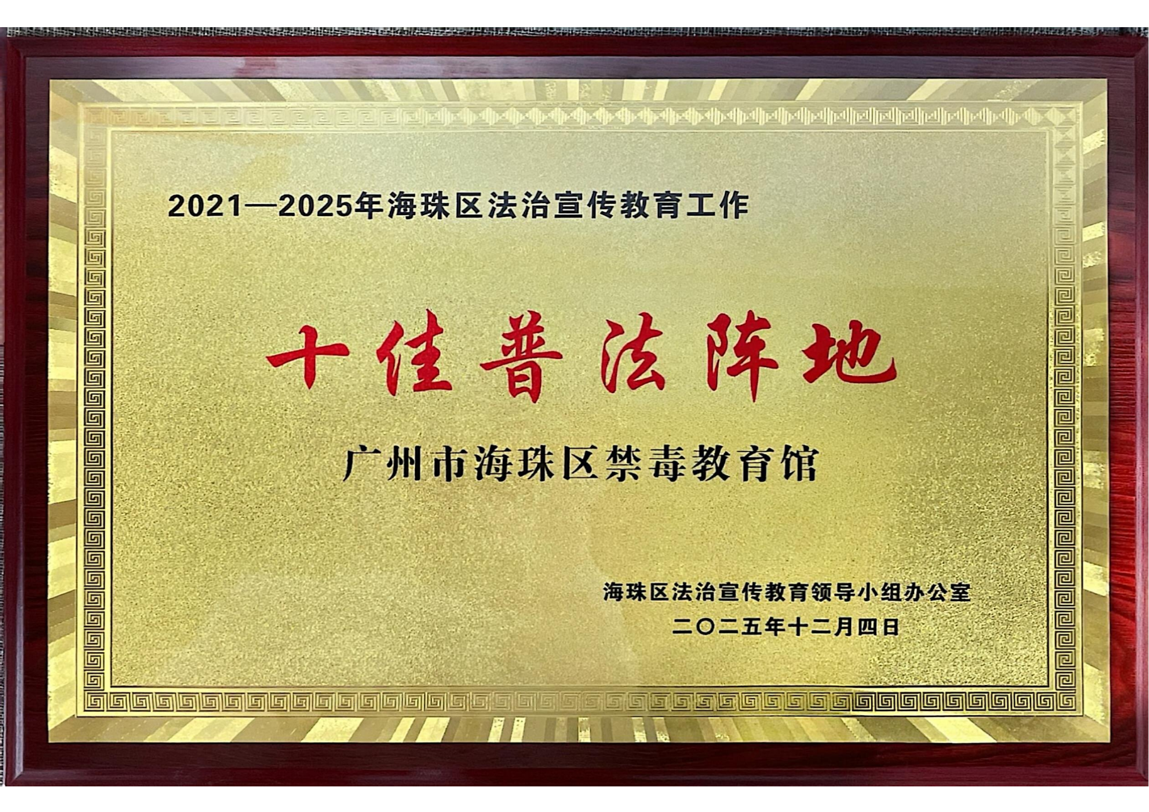 图片 55.png 图片 55.png