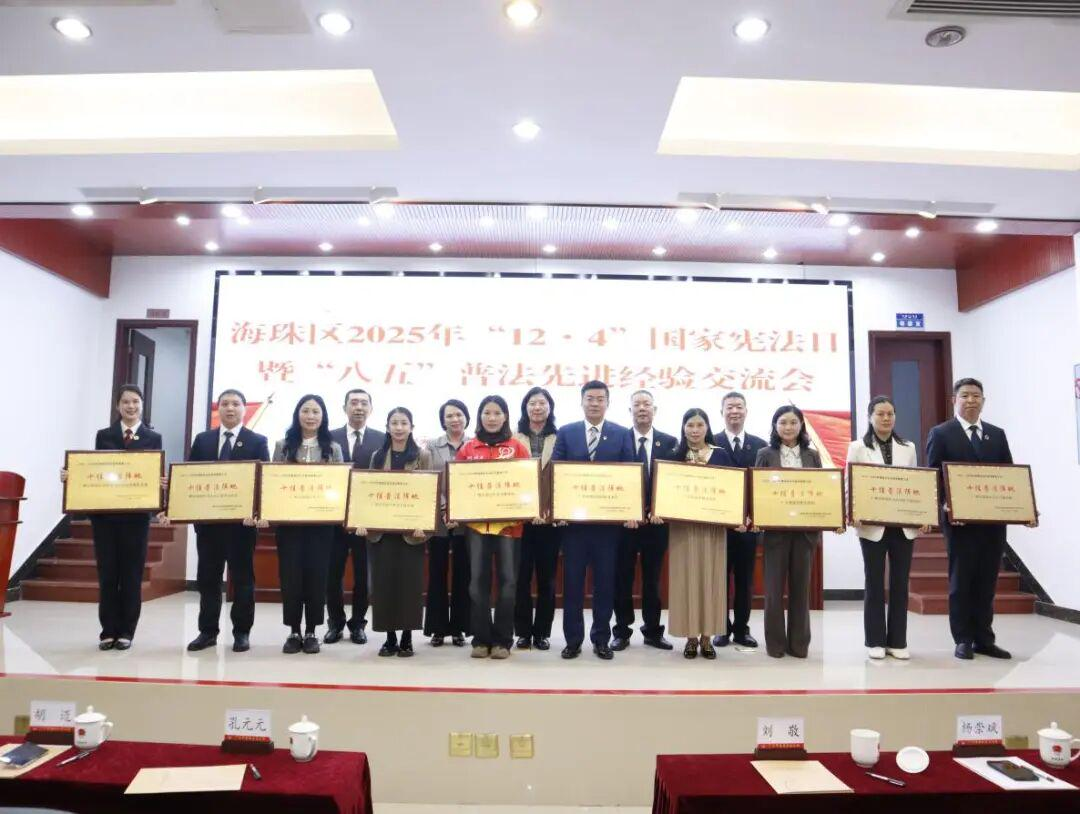 图片 54.png 图片 54.png