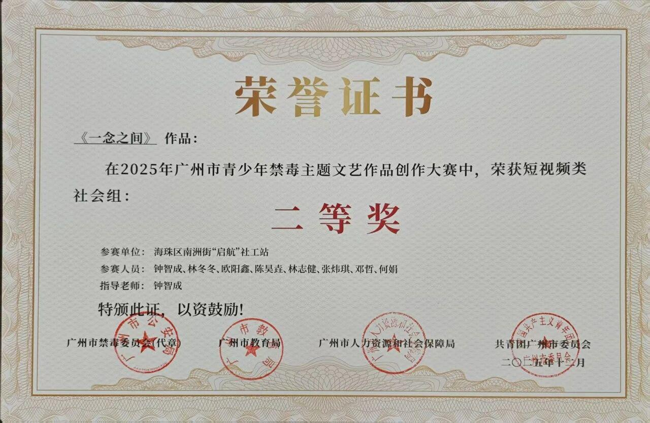 图片 59.png 图片 59.png