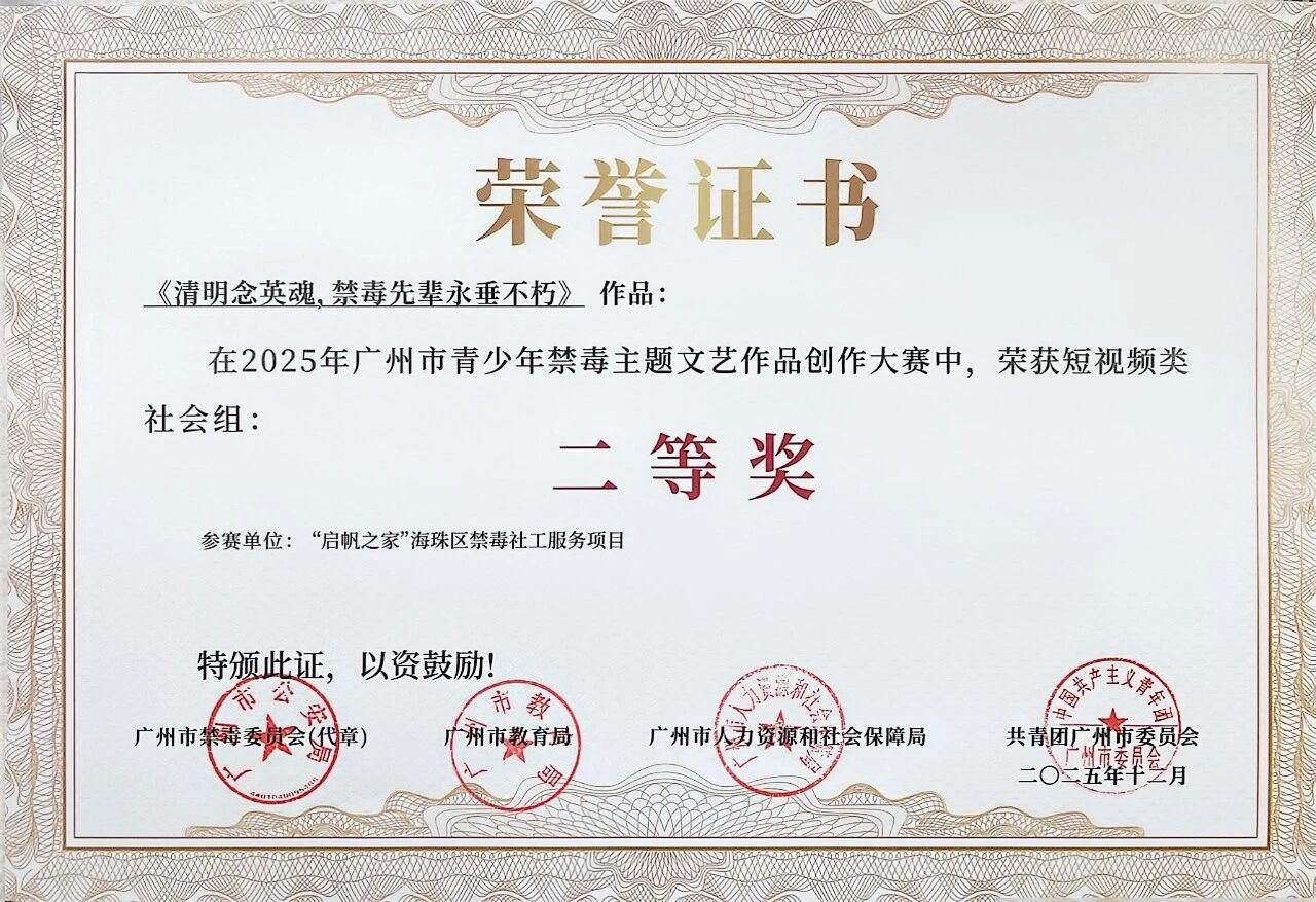 图片 60.png 图片 60.png