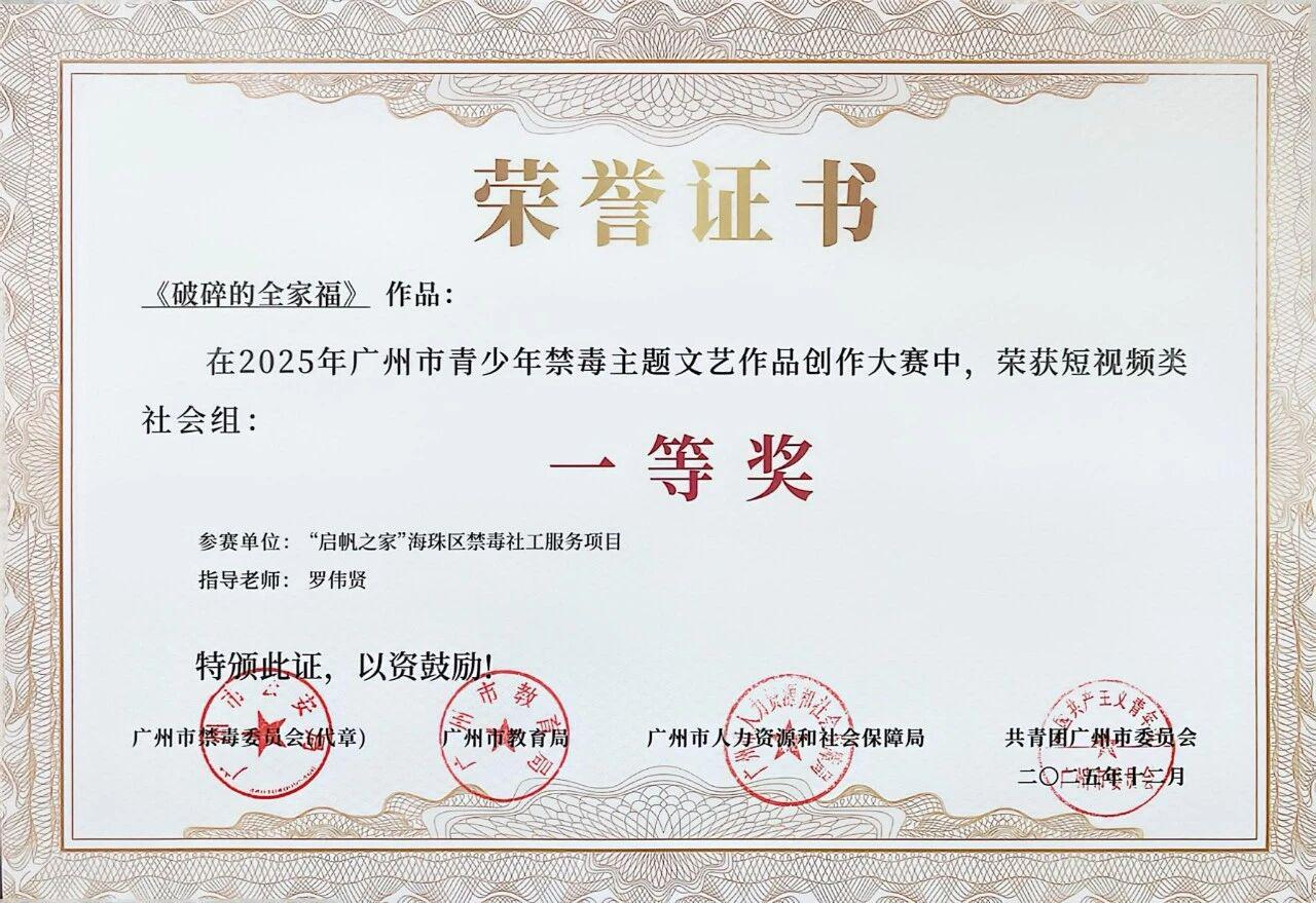 图片 57.png 图片 57.png